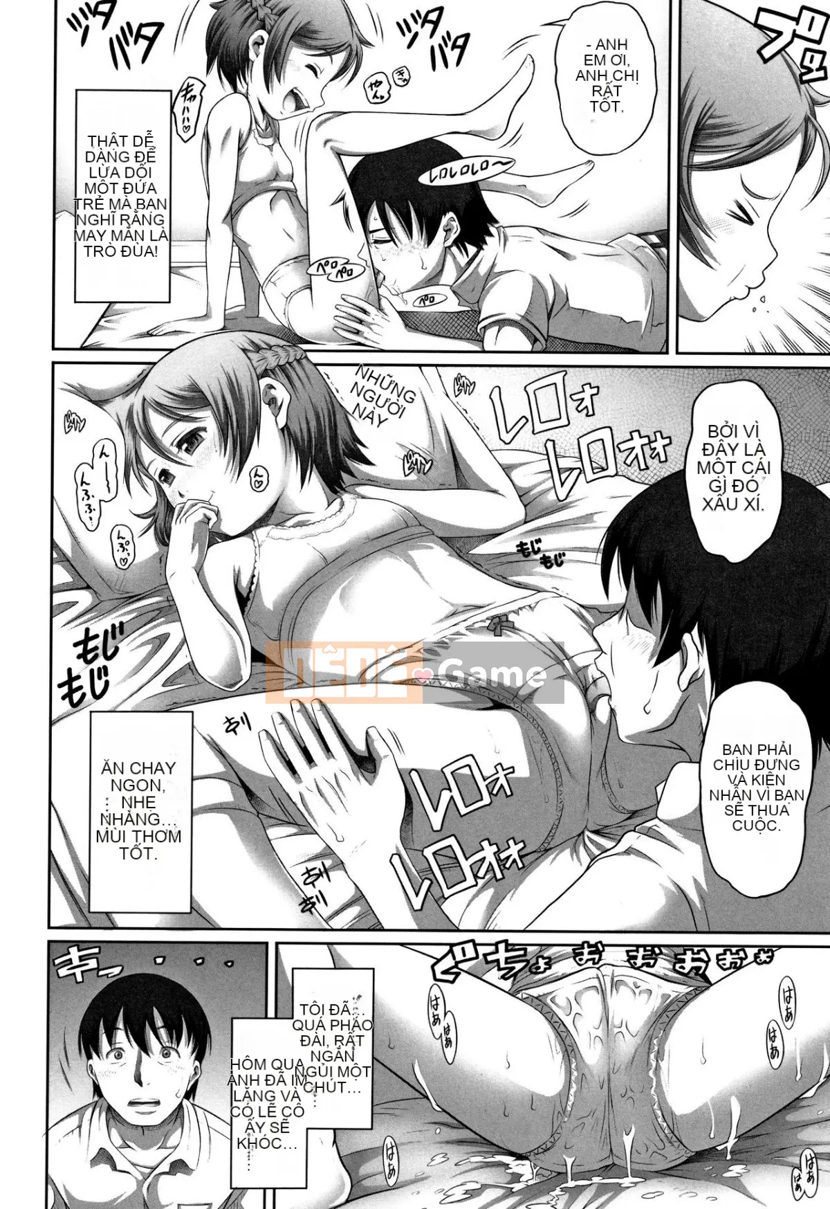 [Người giúp việc Tanimachi] Chiếc quần của cuộc sống