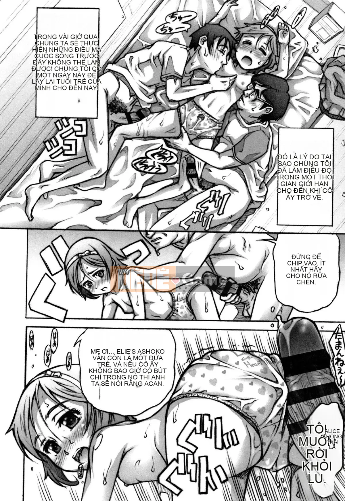 [Người giúp việc Tanimachi] Chiếc quần của cuộc sống