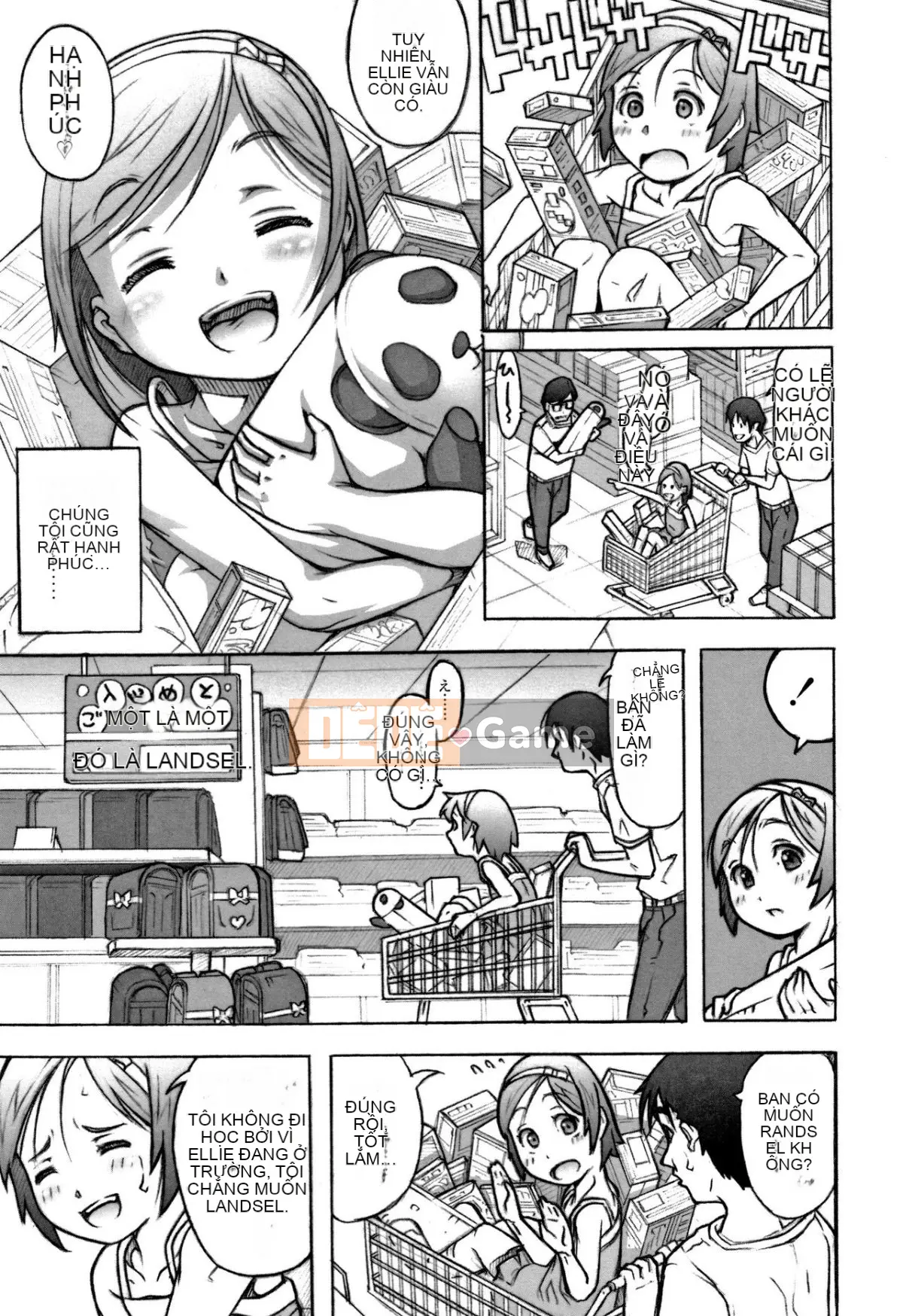 [Người giúp việc Tanimachi] Chiếc quần của cuộc sống