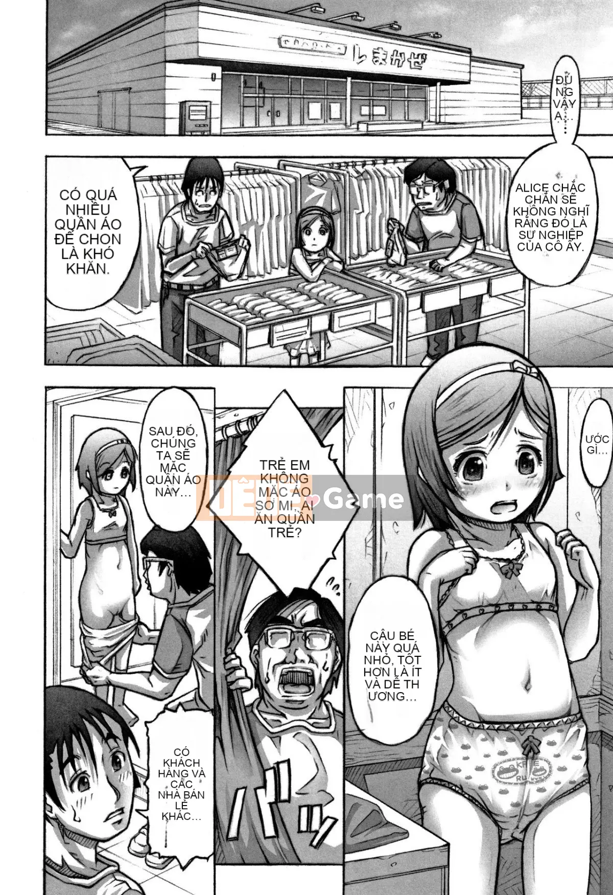 [Người giúp việc Tanimachi] Chiếc quần của cuộc sống