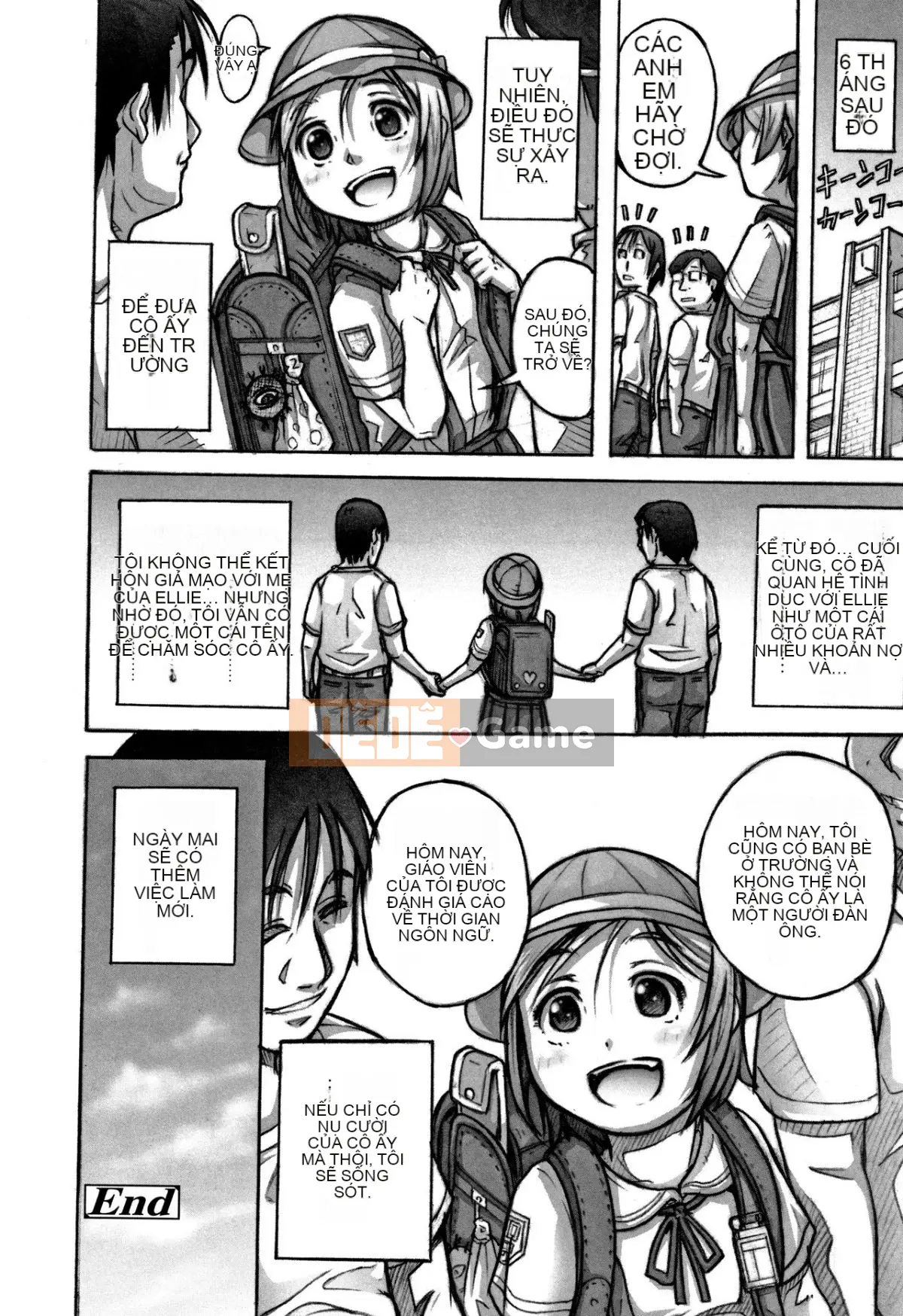 [Người giúp việc Tanimachi] Chiếc quần của cuộc sống