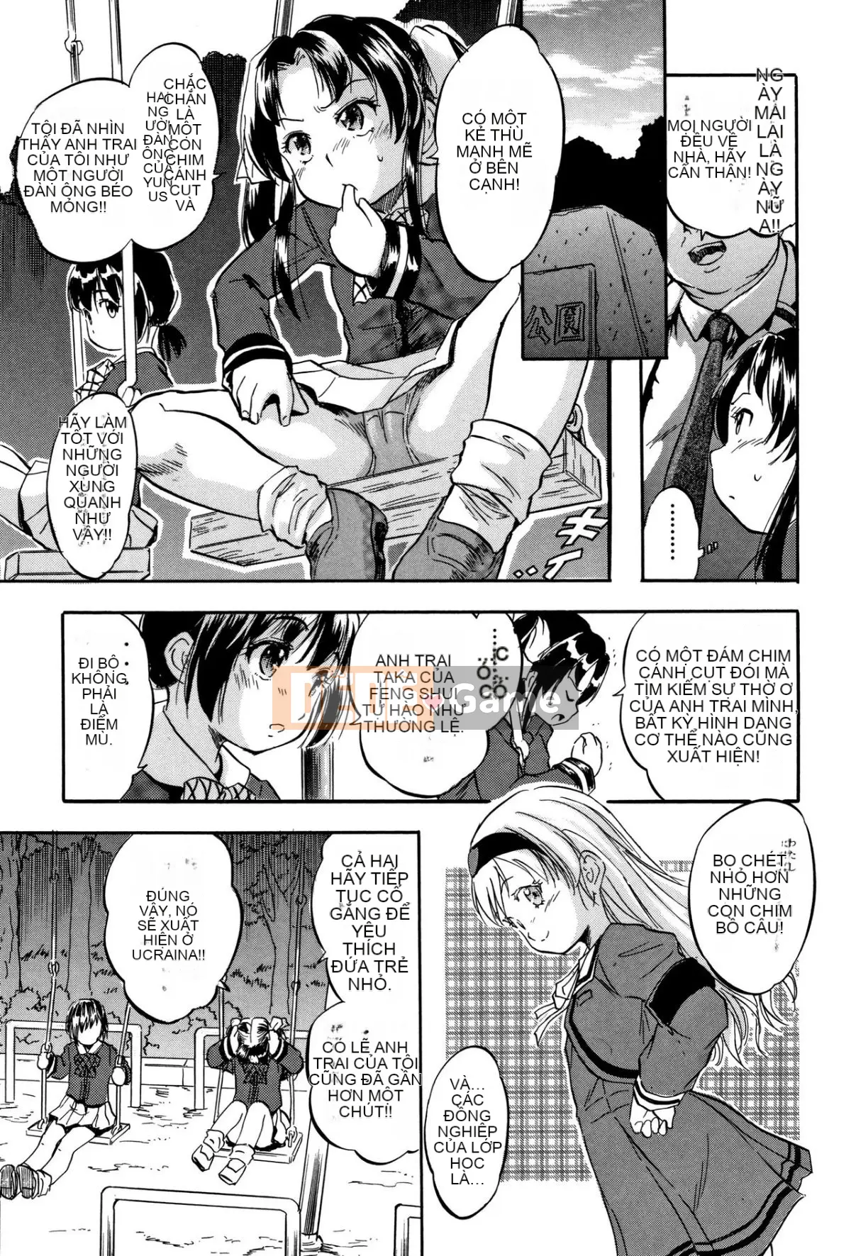 [Tomozawa Nagisa Yuu] Hậu cung nhỏ ♥