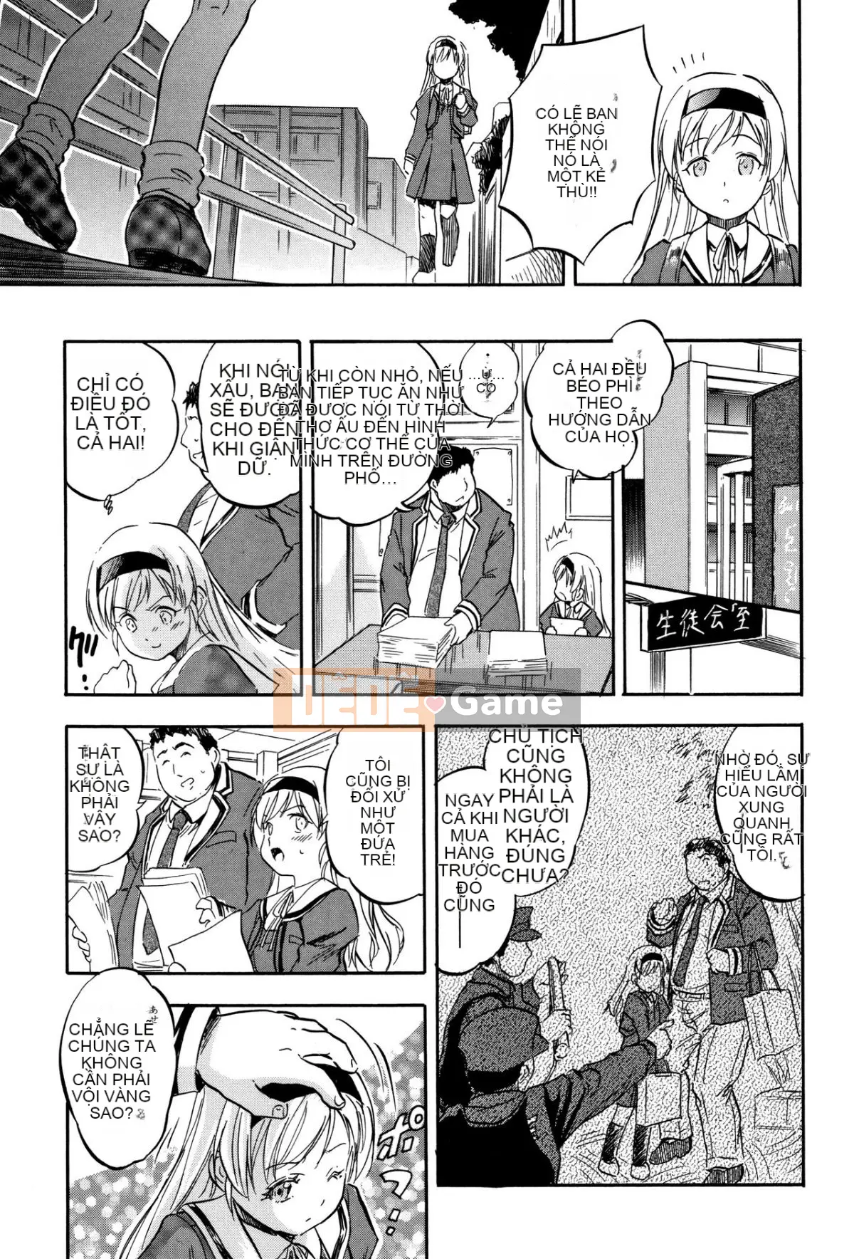 [Tomozawa Nagisa Yuu] Hậu cung nhỏ ♥