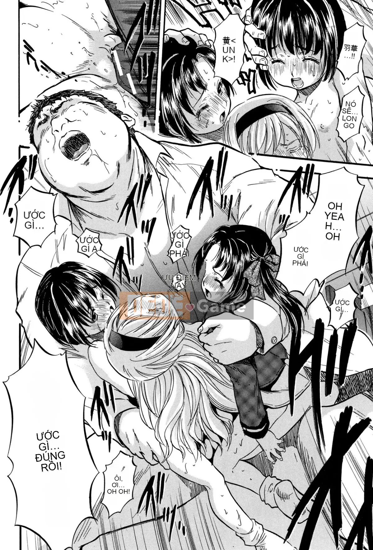 [Tomozawa Nagisa Yuu] Hậu cung nhỏ ♥