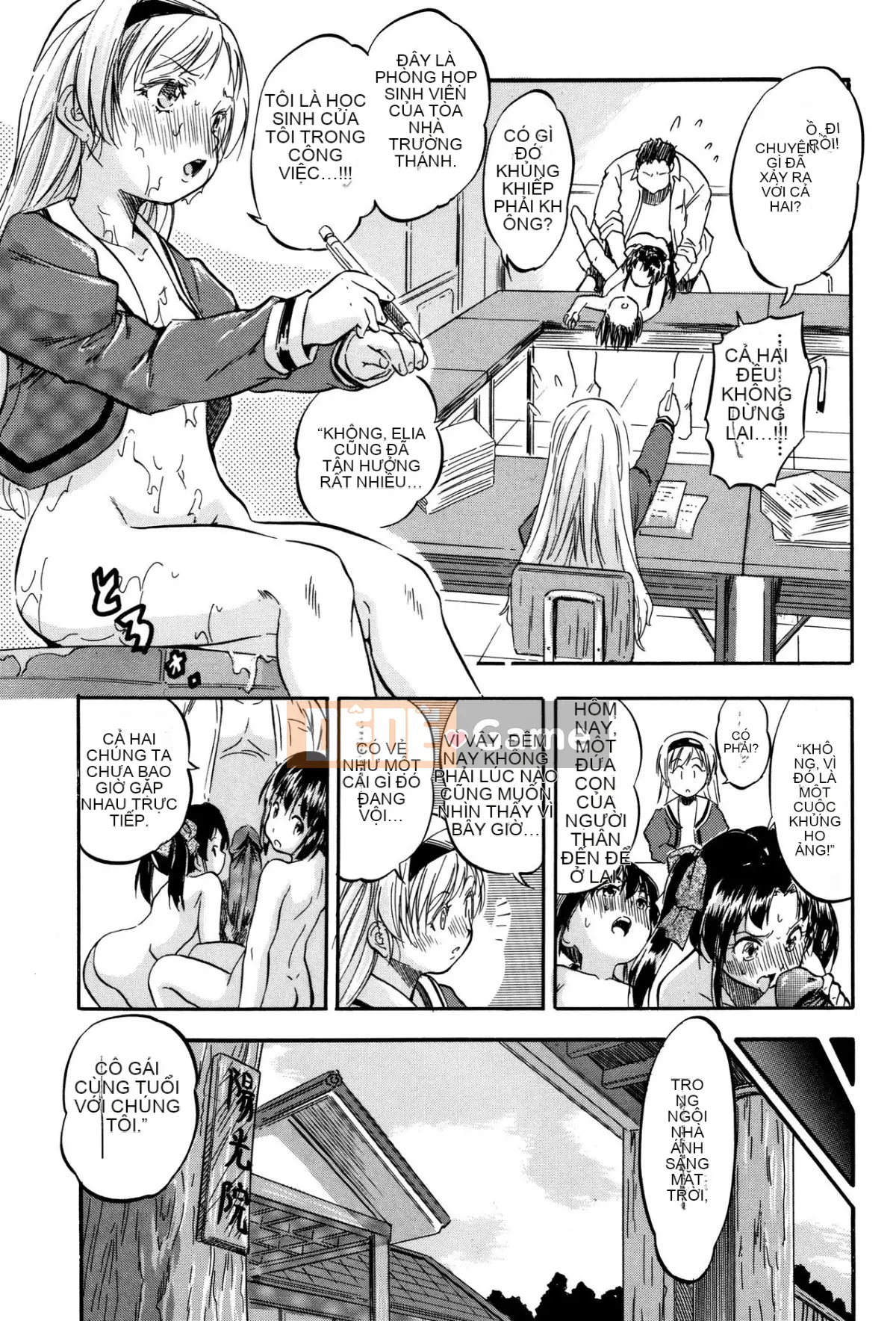 [Tomozawa Nagisa Yuu] Hậu cung nhỏ ♥