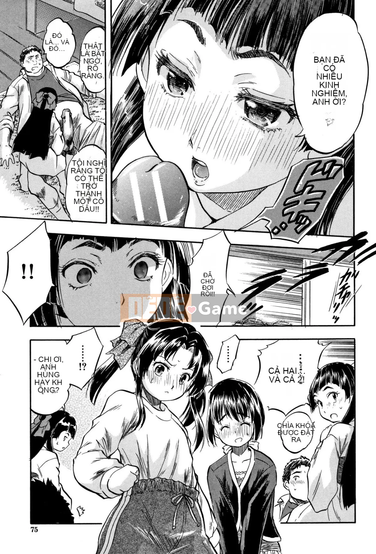 [Tomozawa Nagisa Yuu] Hậu cung nhỏ ♥