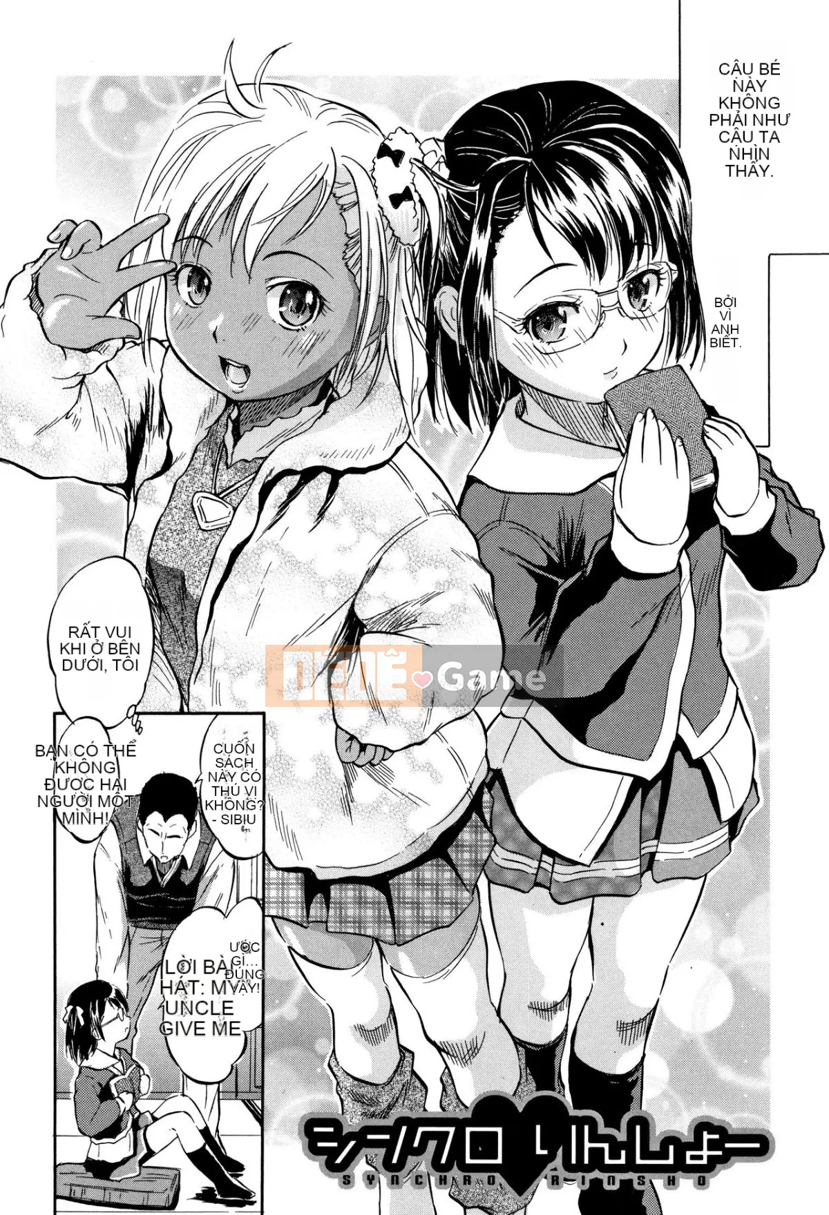 [Tomozawa Nagisa Yuu] Hậu cung nhỏ ♥