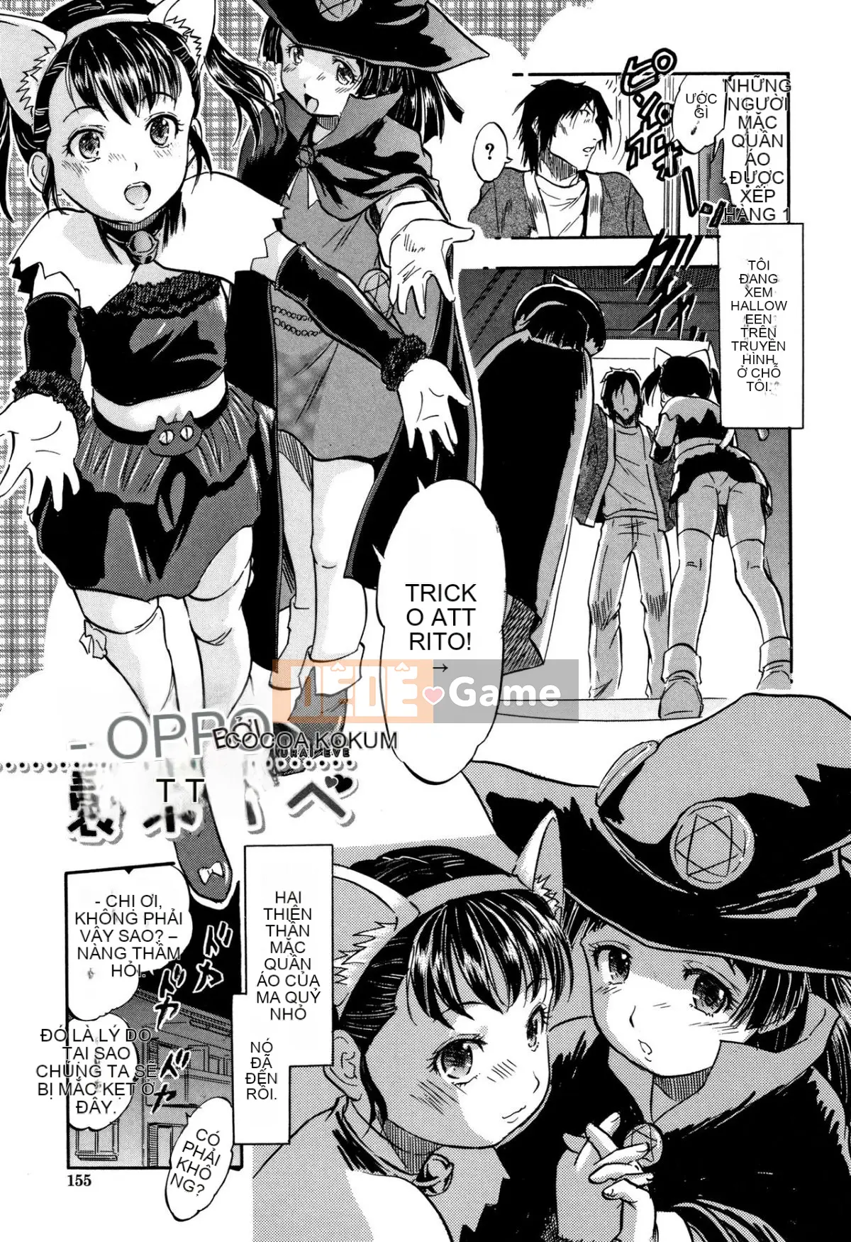 [Tomozawa Nagisa Yuu] Hậu cung nhỏ ♥