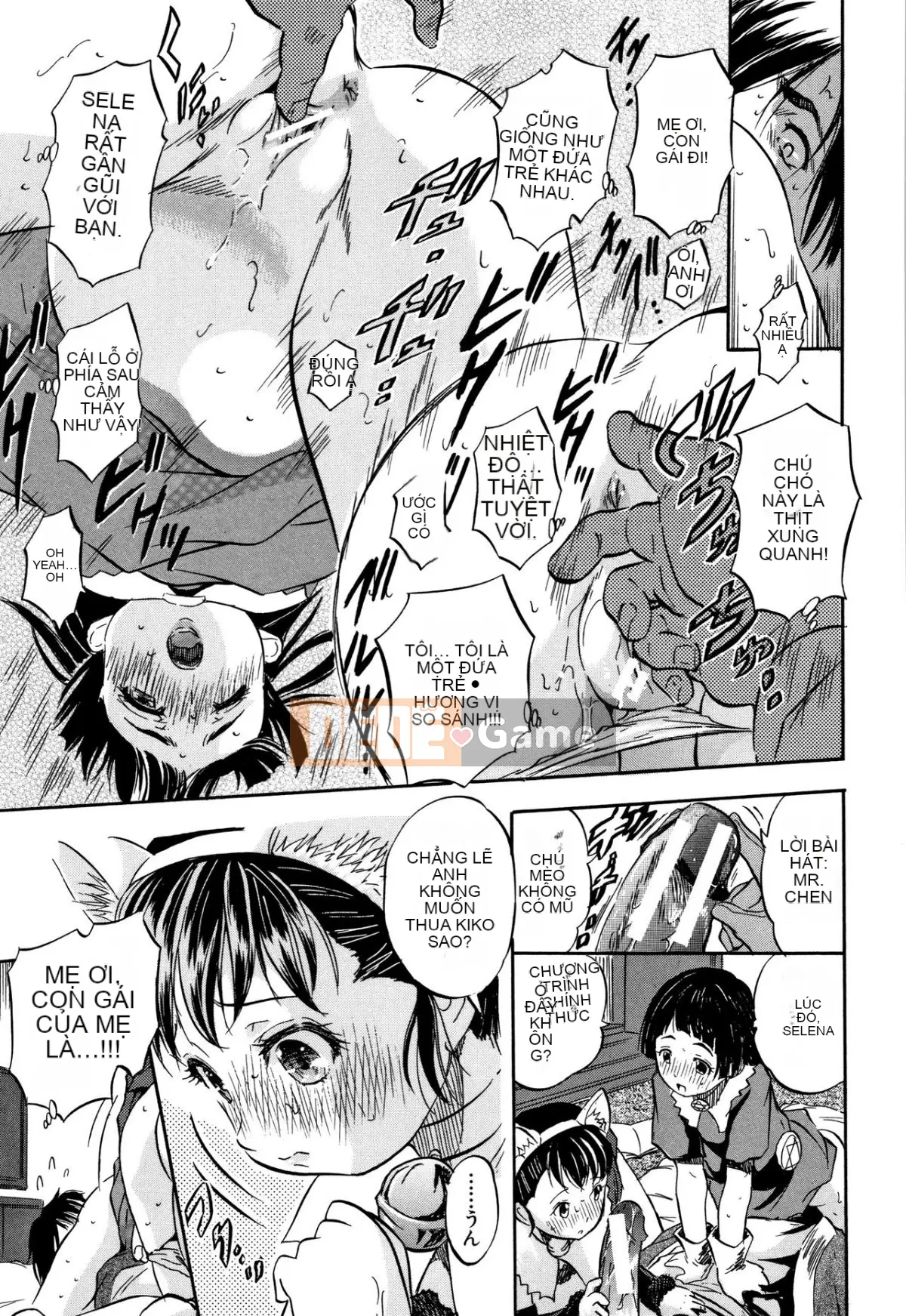 [Tomozawa Nagisa Yuu] Hậu cung nhỏ ♥