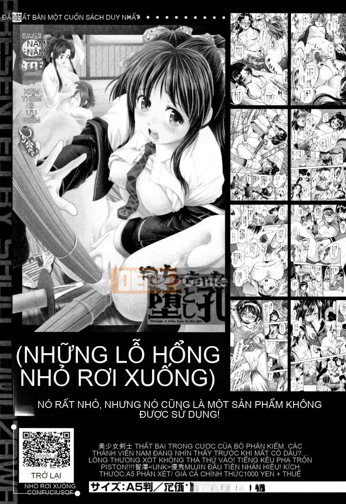 [Tomozawa Nagisa Yuu] Hậu cung nhỏ ♥