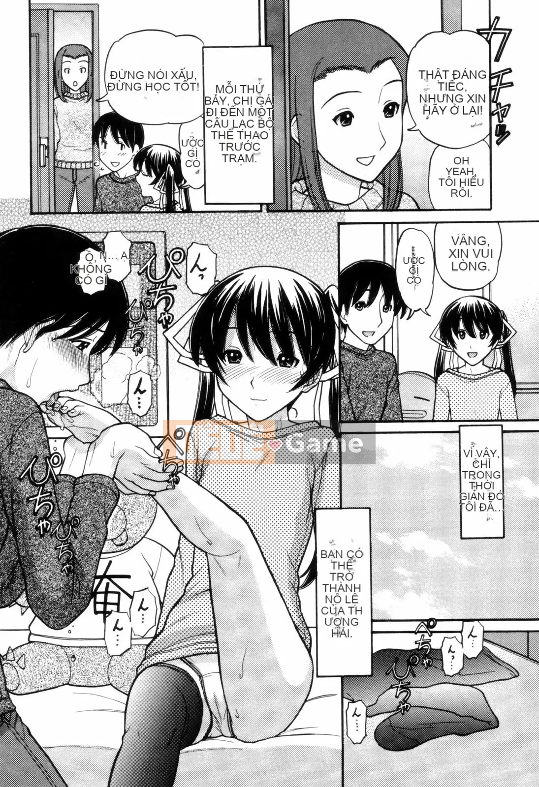 [Trích xuất Tanaka] Nữ hoàng câm