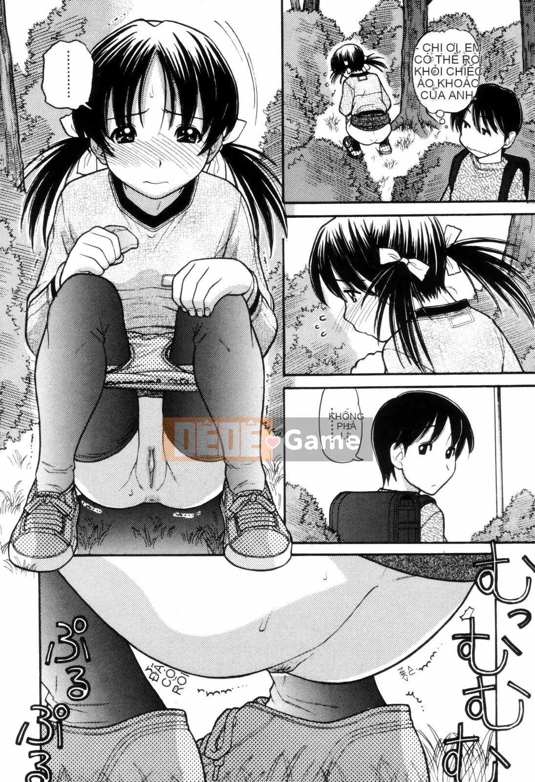 [Trích xuất Tanaka] Nữ hoàng câm