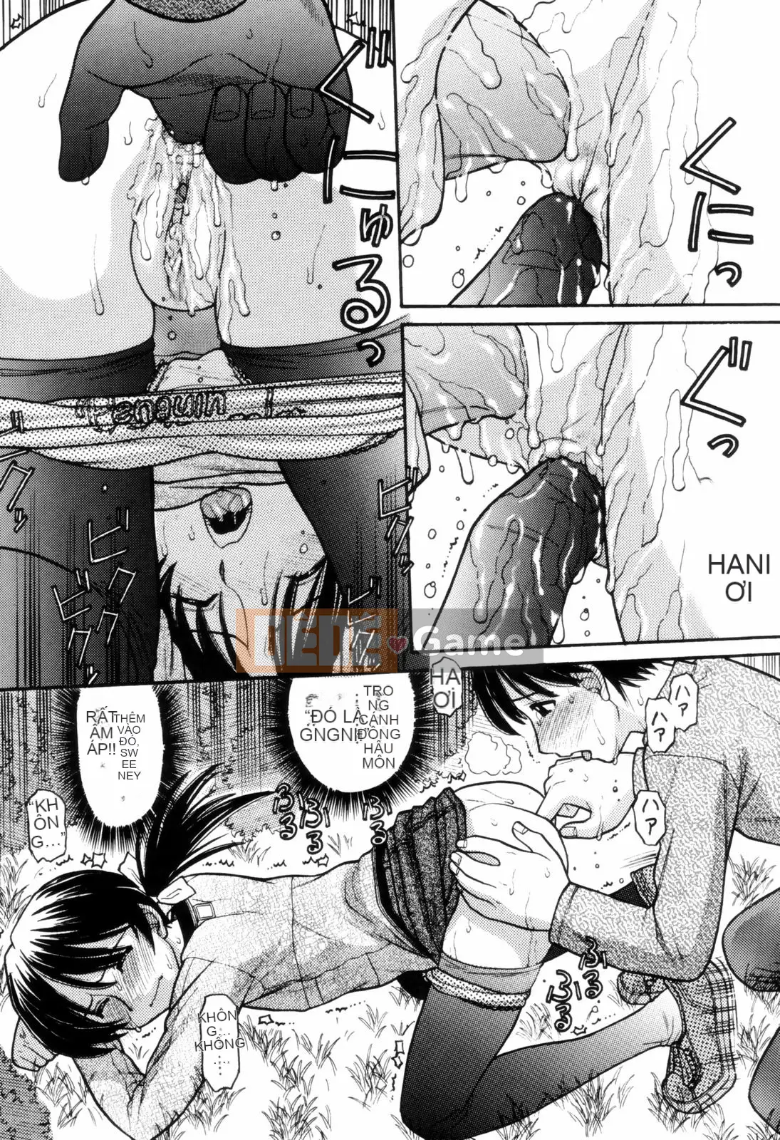 [Trích xuất Tanaka] Nữ hoàng câm