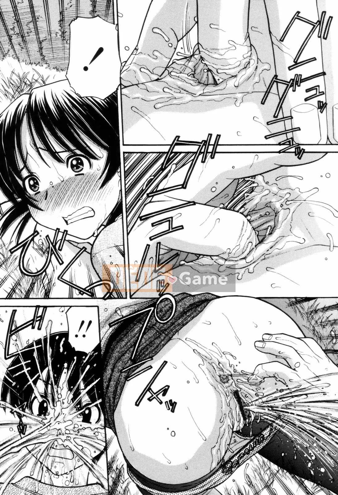 [Trích xuất Tanaka] Nữ hoàng câm