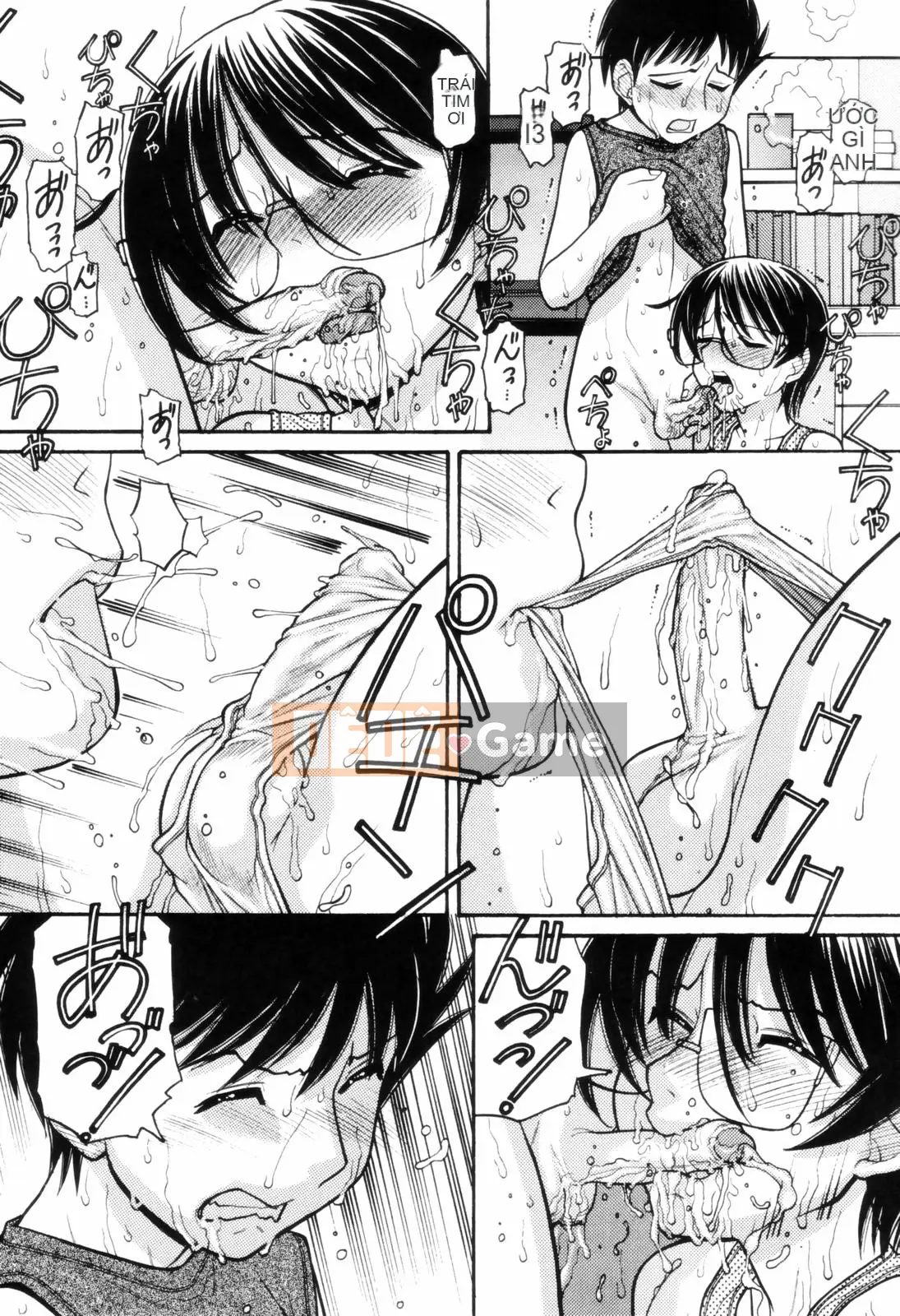 [Trích xuất Tanaka] Nữ hoàng câm