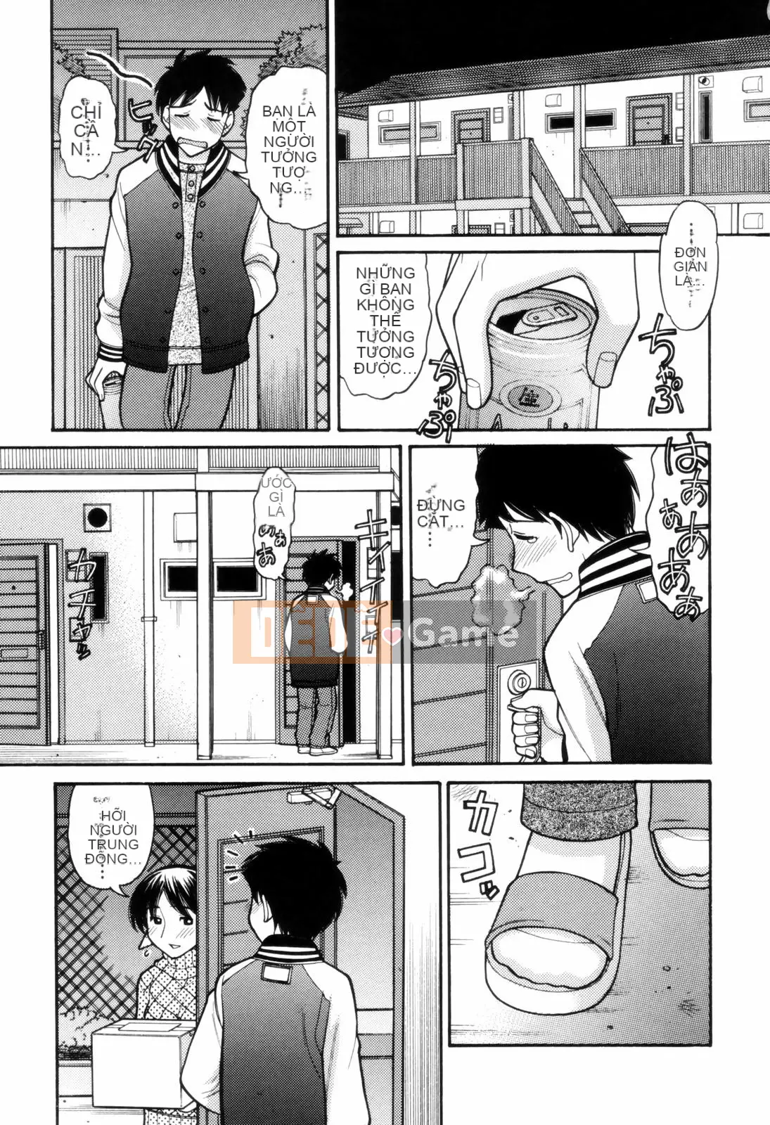 [Trích xuất Tanaka] Nữ hoàng câm