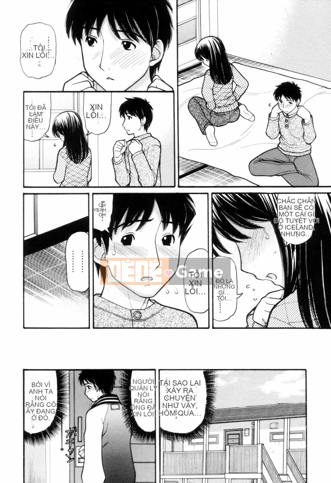 [Trích xuất Tanaka] Nữ hoàng câm