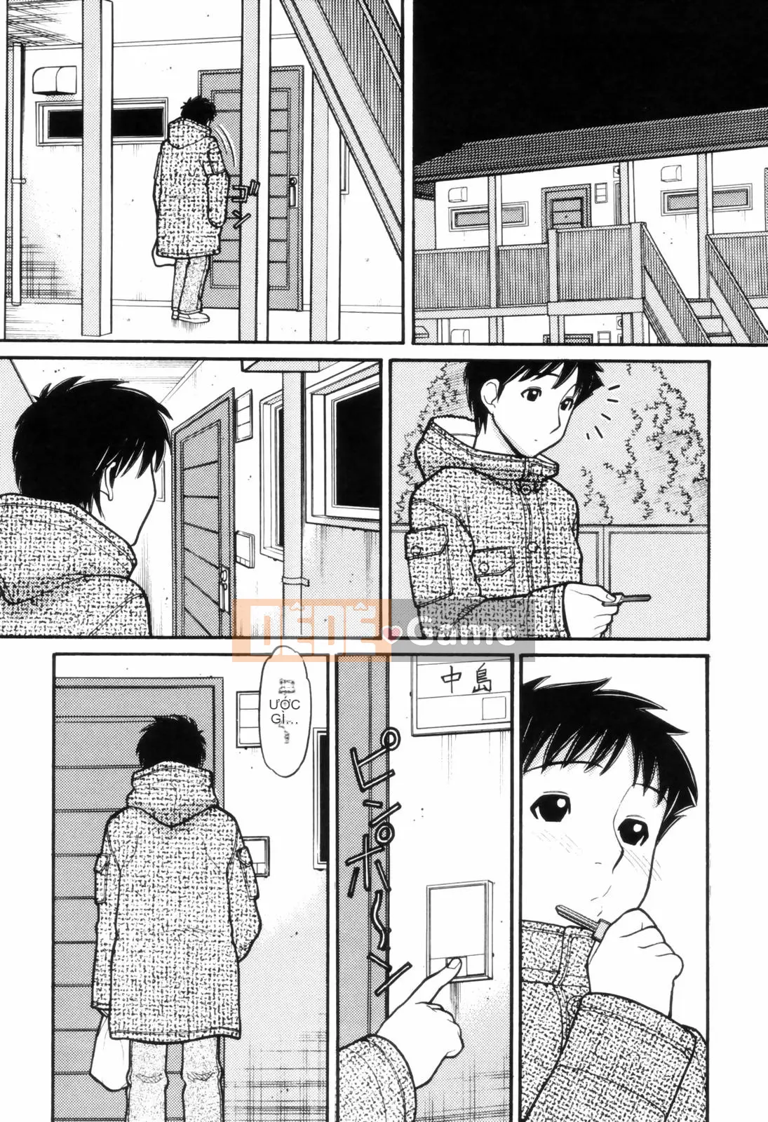 [Trích xuất Tanaka] Nữ hoàng câm