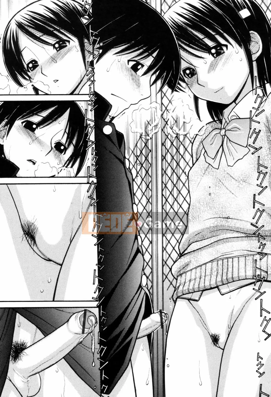 [Trích xuất Tanaka] Nữ hoàng câm