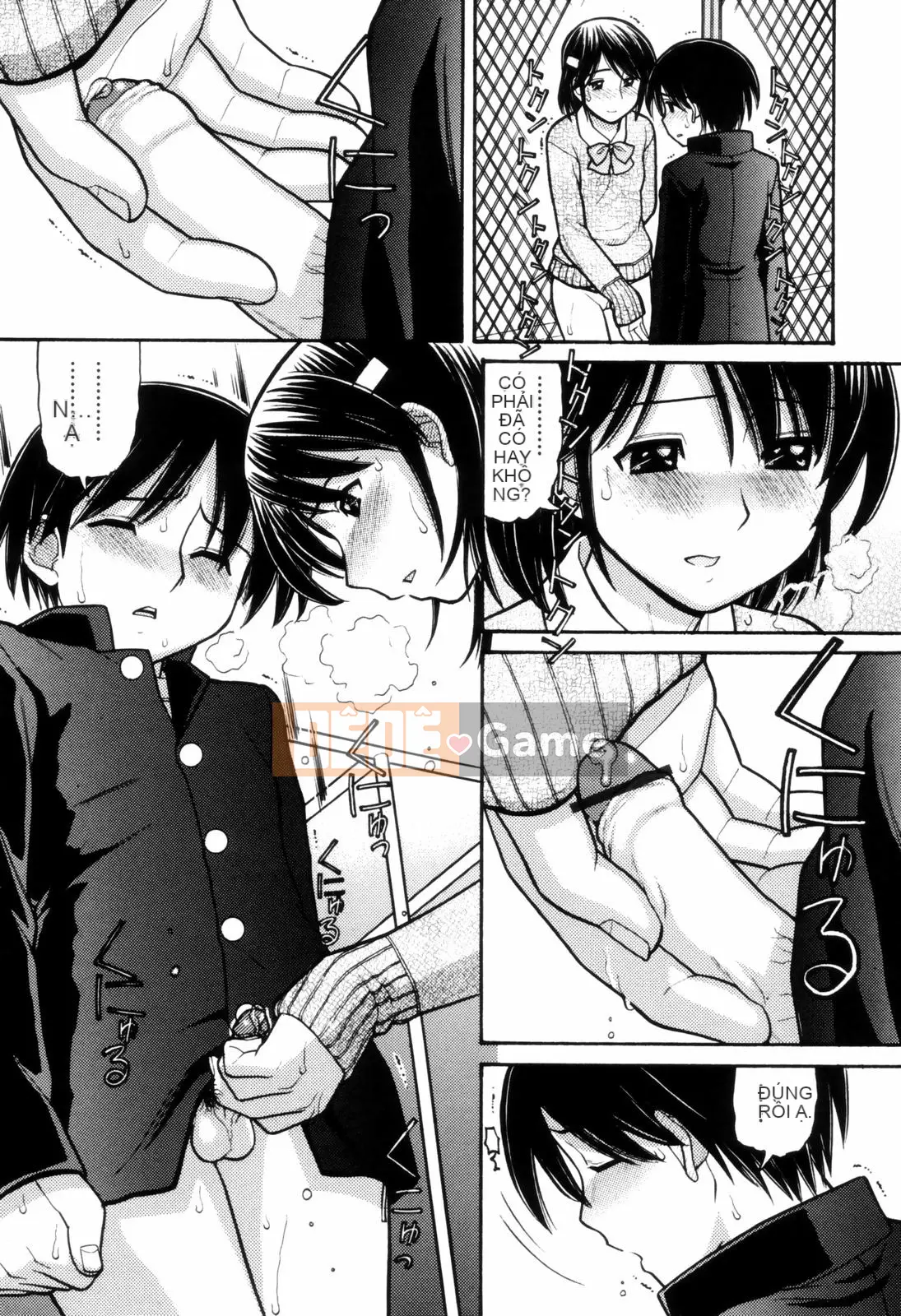 [Trích xuất Tanaka] Nữ hoàng câm