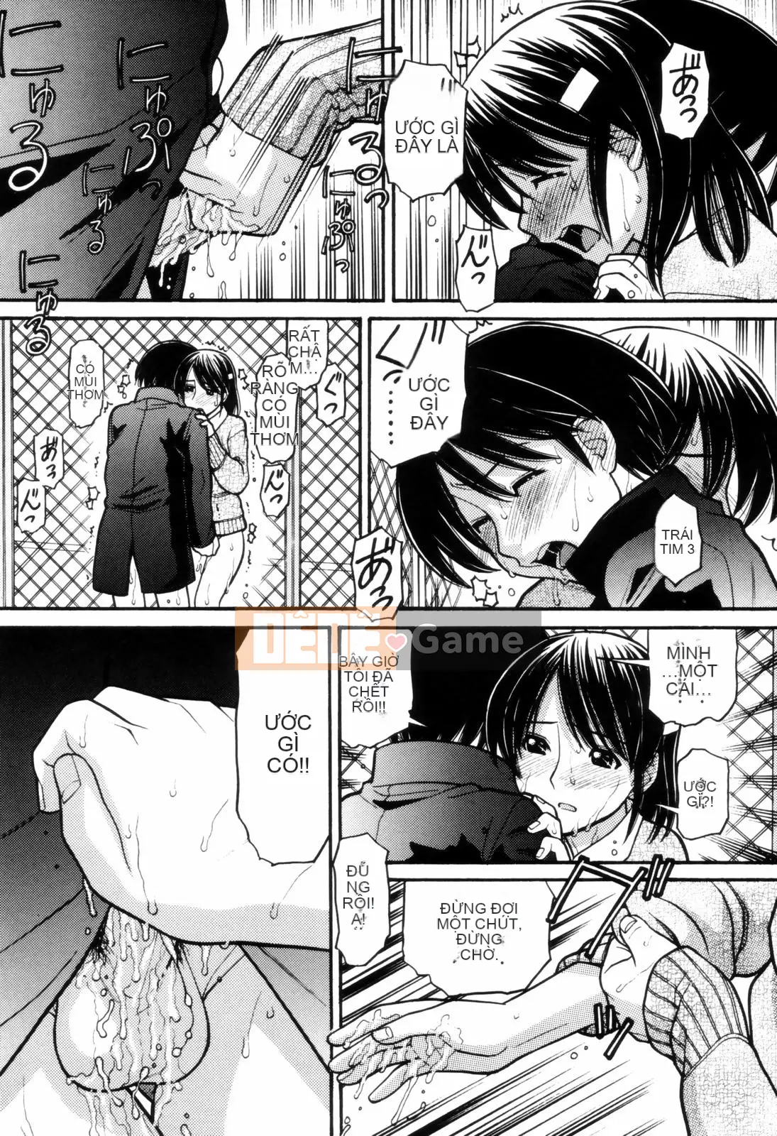 [Trích xuất Tanaka] Nữ hoàng câm