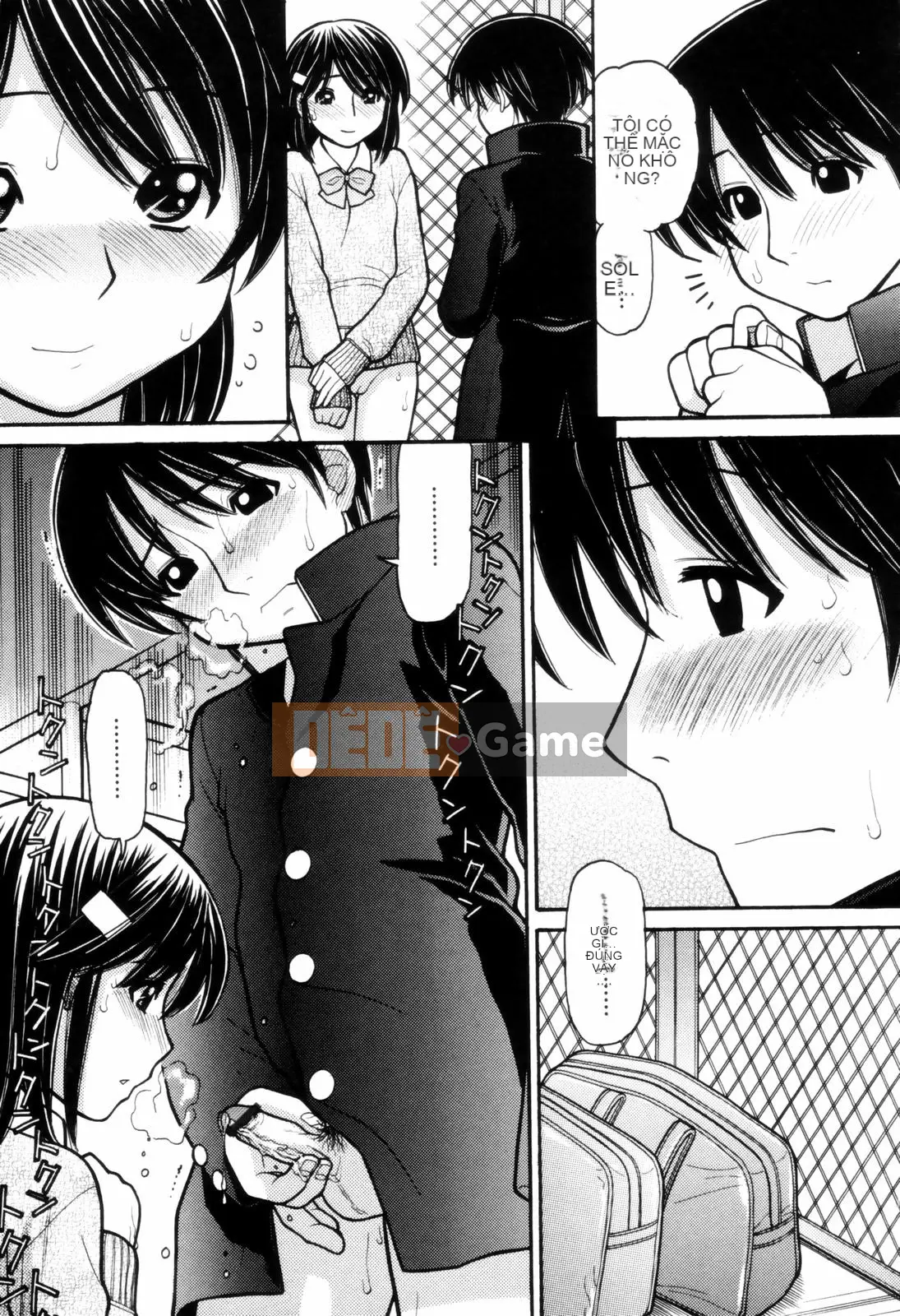 [Trích xuất Tanaka] Nữ hoàng câm