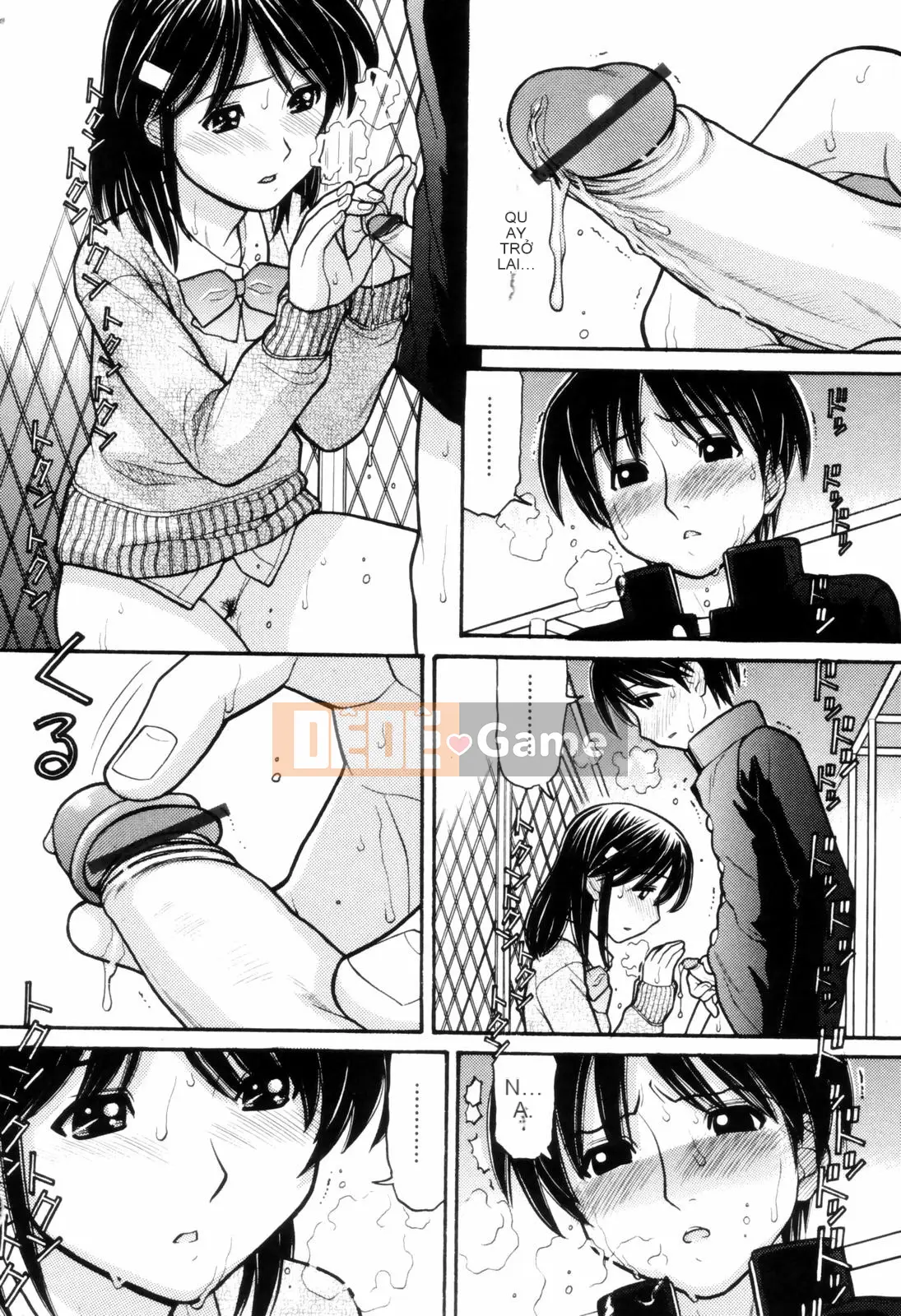 [Trích xuất Tanaka] Nữ hoàng câm