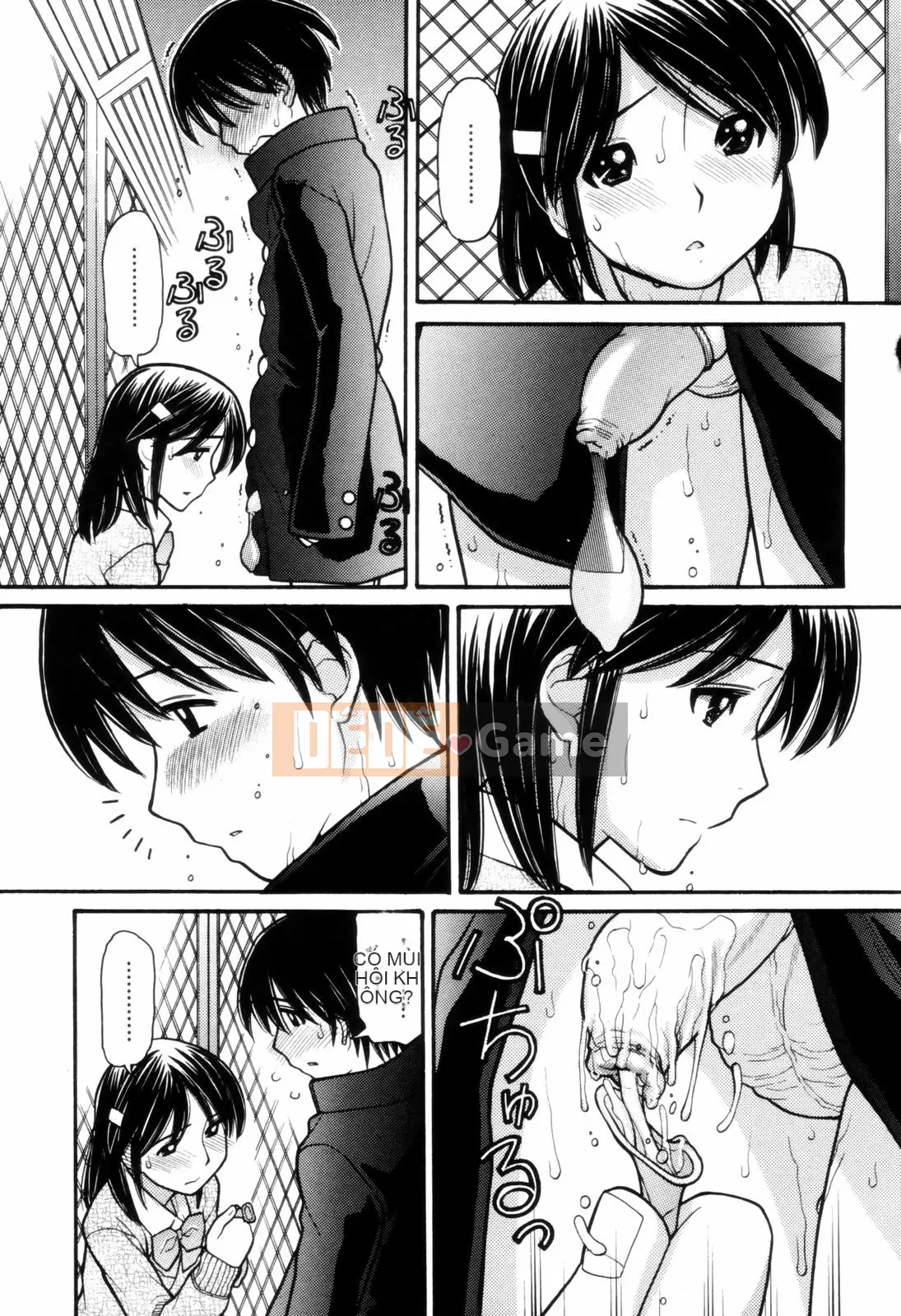 [Trích xuất Tanaka] Nữ hoàng câm