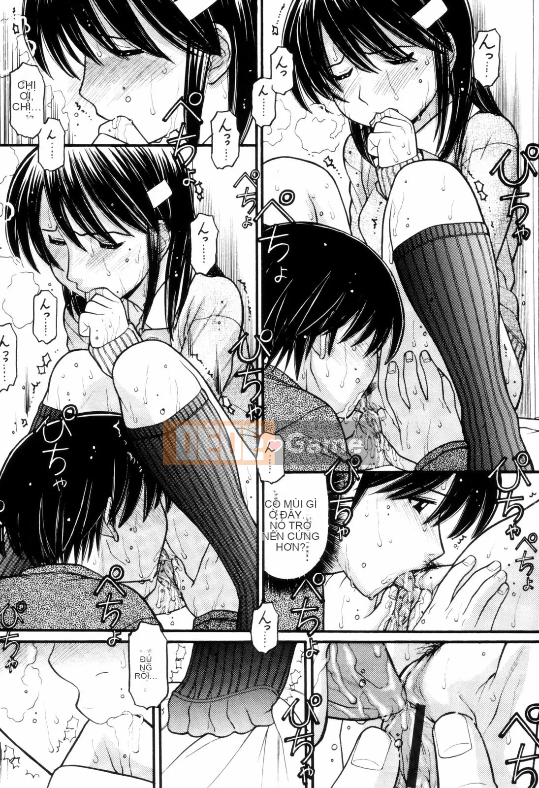 [Trích xuất Tanaka] Nữ hoàng câm