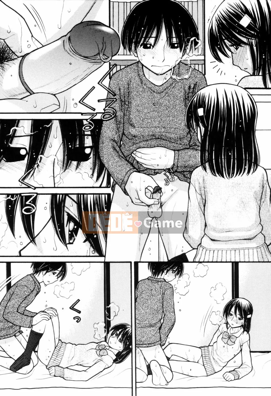 [Trích xuất Tanaka] Nữ hoàng câm