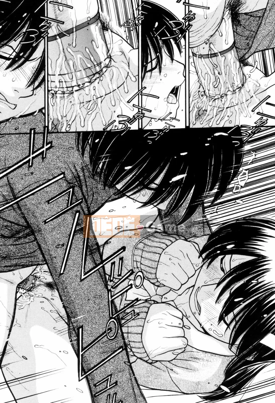 [Trích xuất Tanaka] Nữ hoàng câm