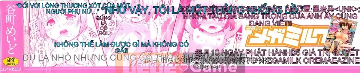 [Người giúp việc Tanimachi] Dâu tây cực chất