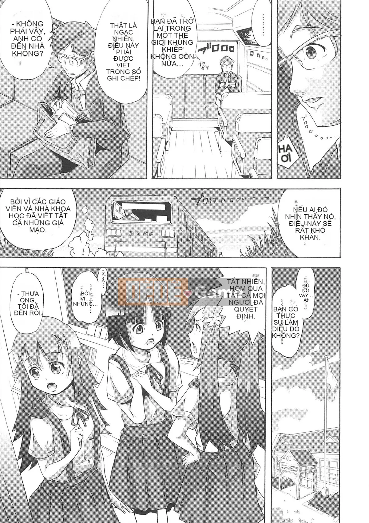 [Người giúp việc Tanimachi] Dâu tây cực chất