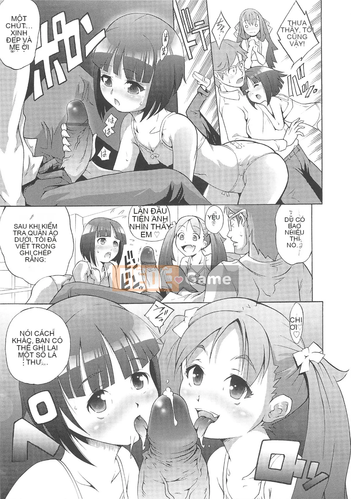 [Người giúp việc Tanimachi] Dâu tây cực chất