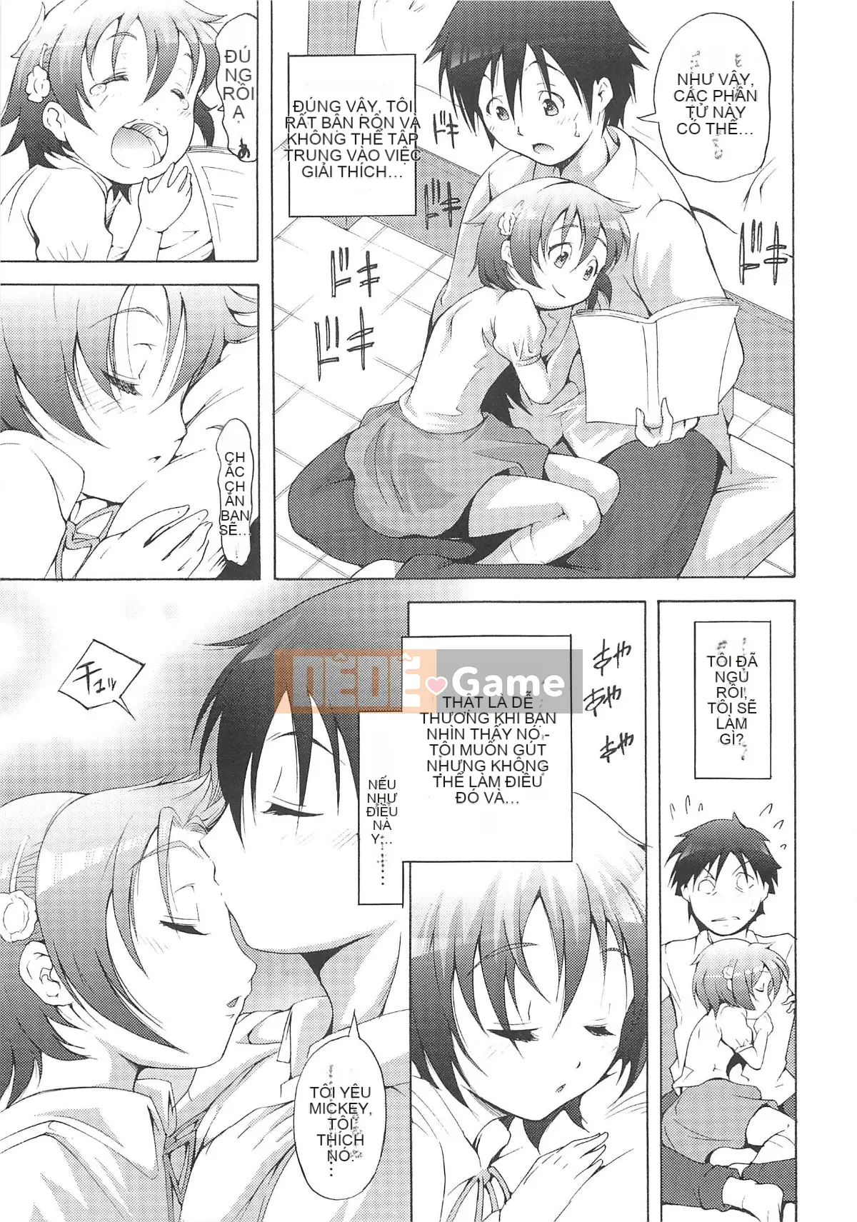 [Người giúp việc Tanimachi] Dâu tây cực chất