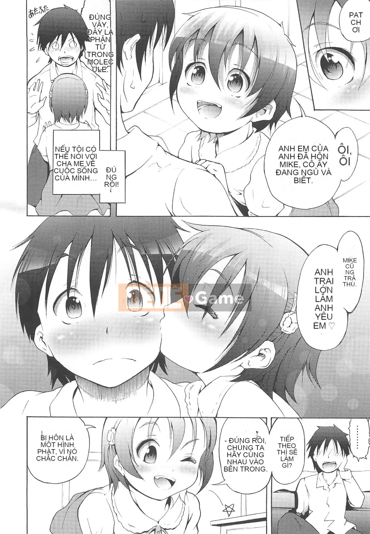 [Người giúp việc Tanimachi] Dâu tây cực chất