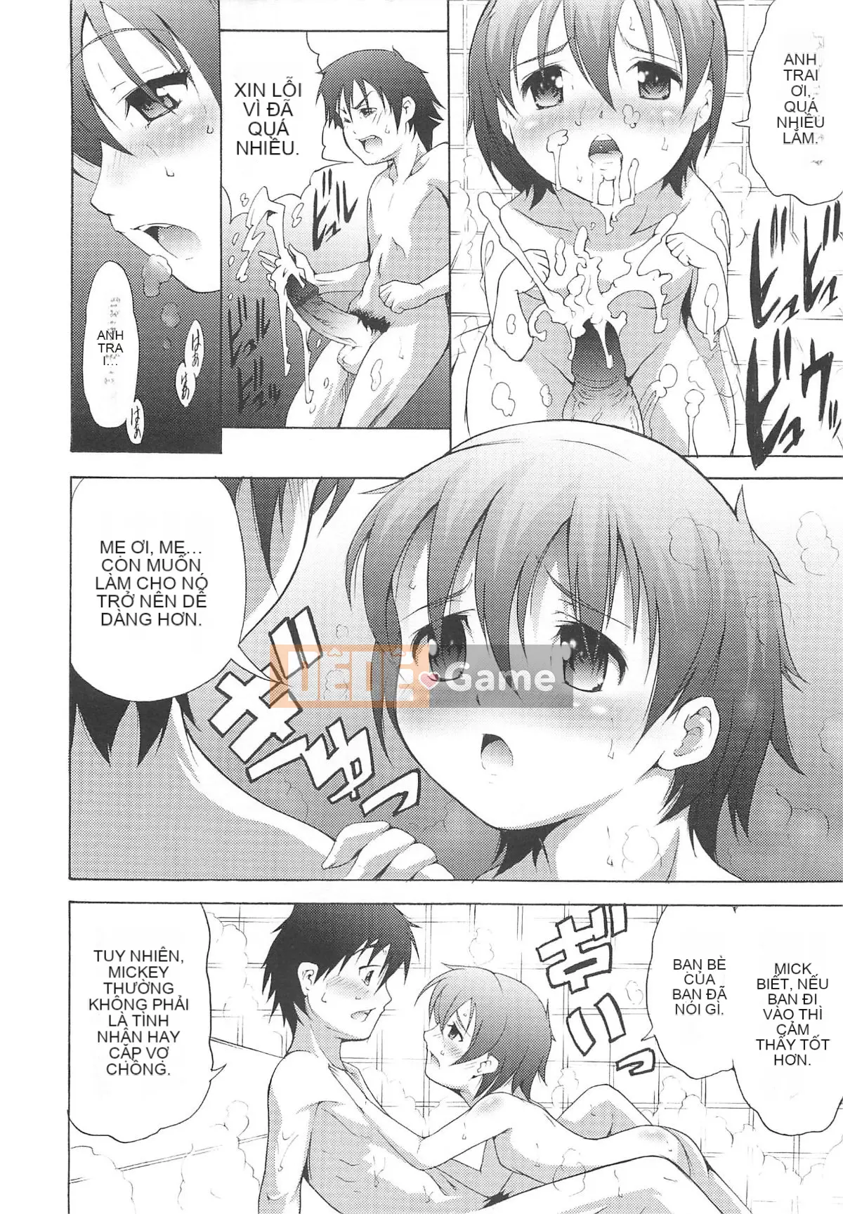 [Người giúp việc Tanimachi] Dâu tây cực chất