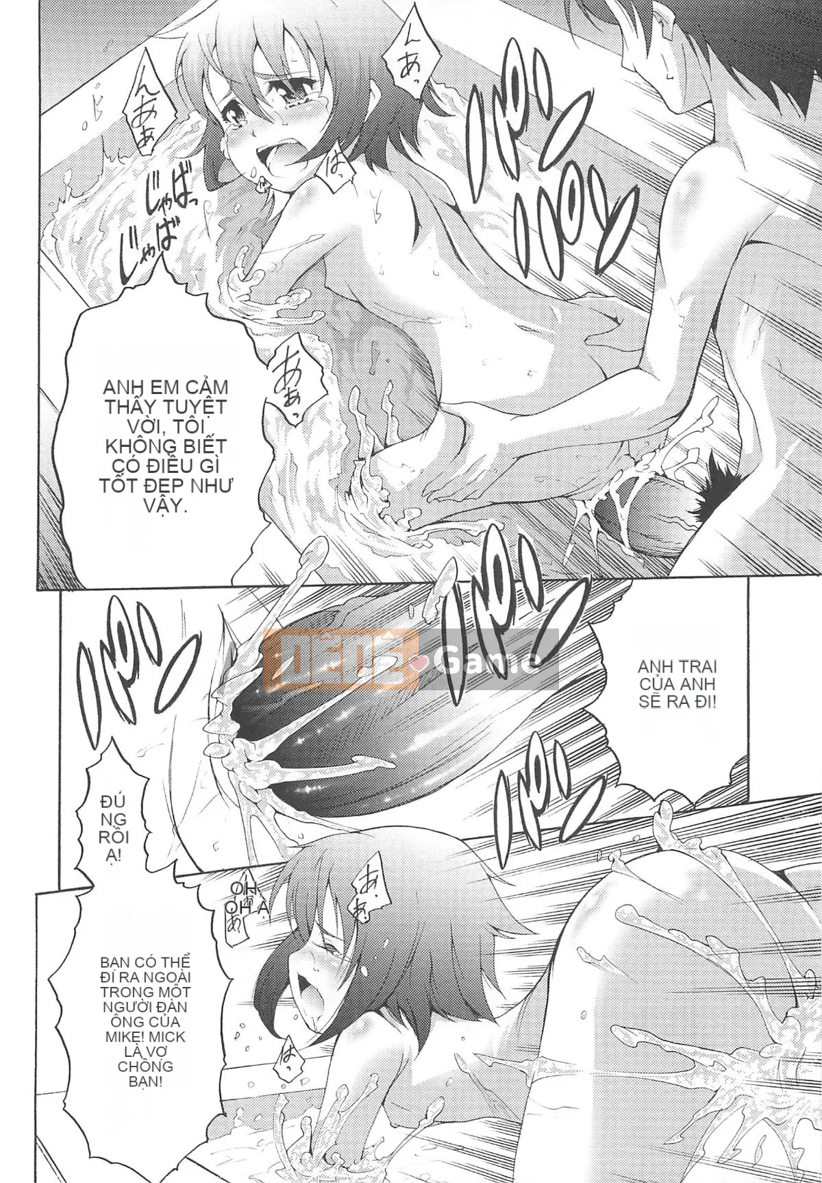 [Người giúp việc Tanimachi] Dâu tây cực chất