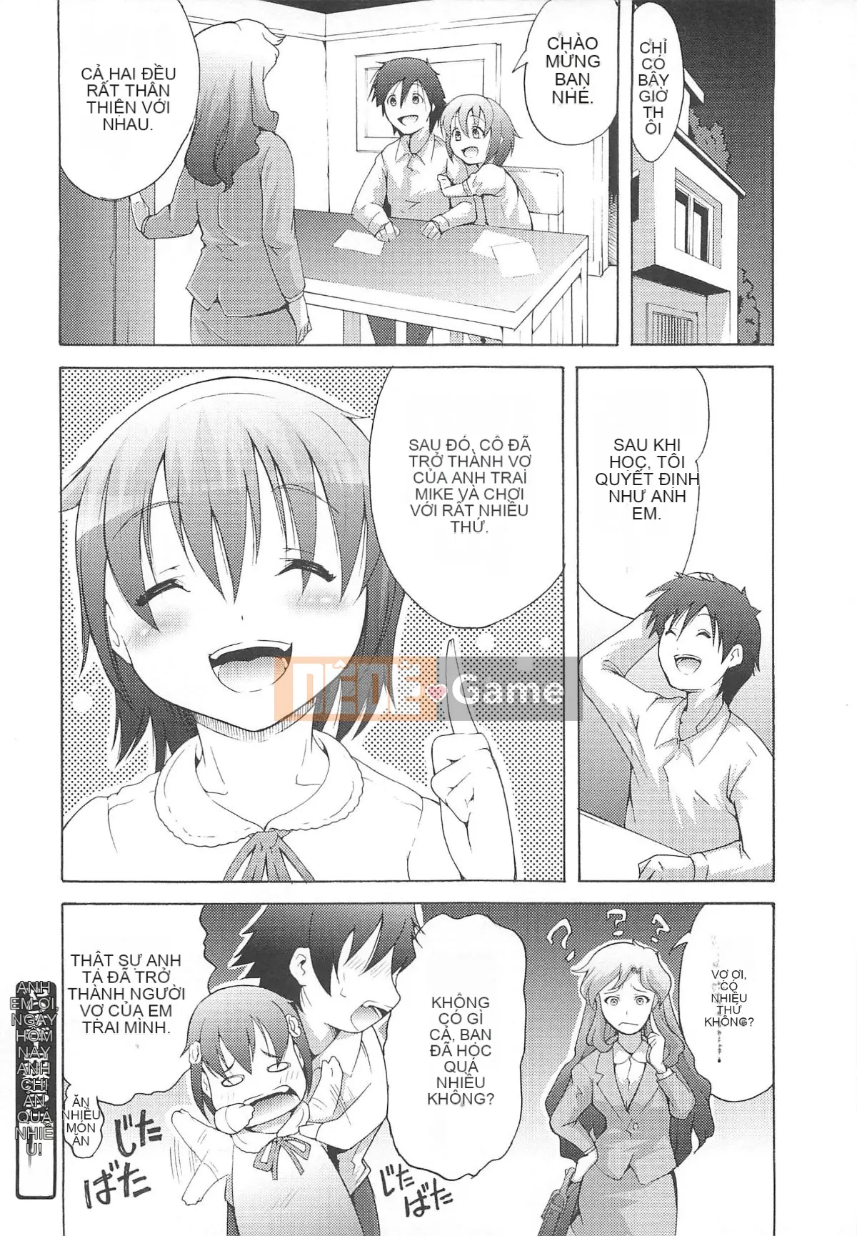 [Người giúp việc Tanimachi] Dâu tây cực chất