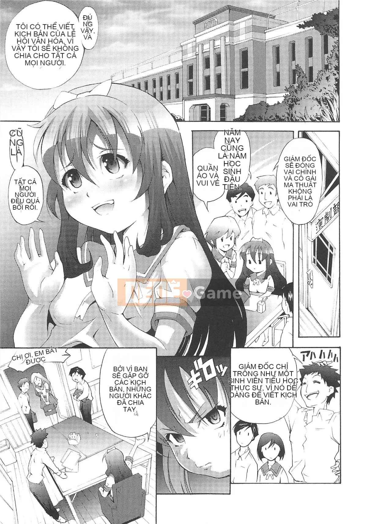 [Người giúp việc Tanimachi] Dâu tây cực chất