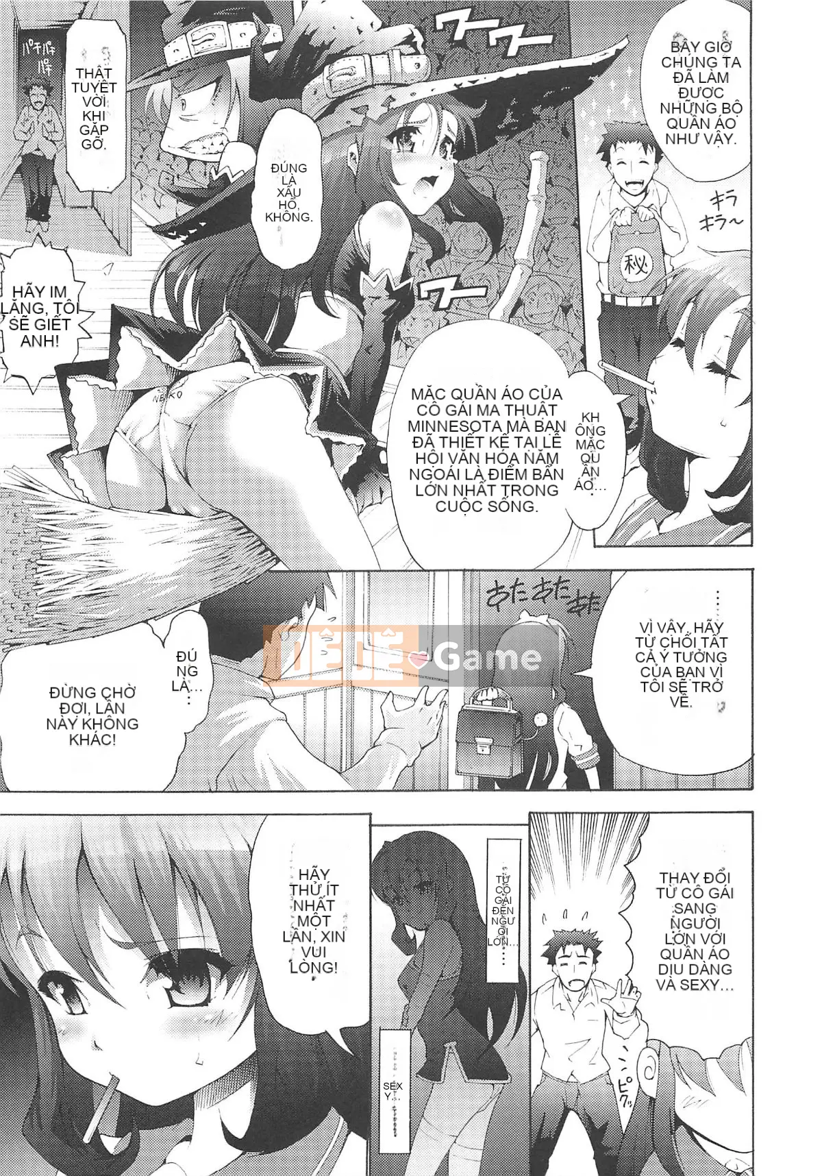 [Người giúp việc Tanimachi] Dâu tây cực chất