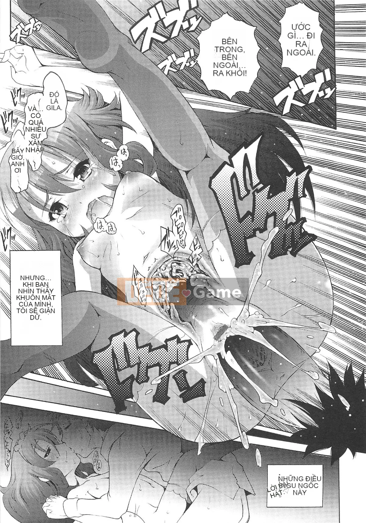 [Người giúp việc Tanimachi] Dâu tây cực chất