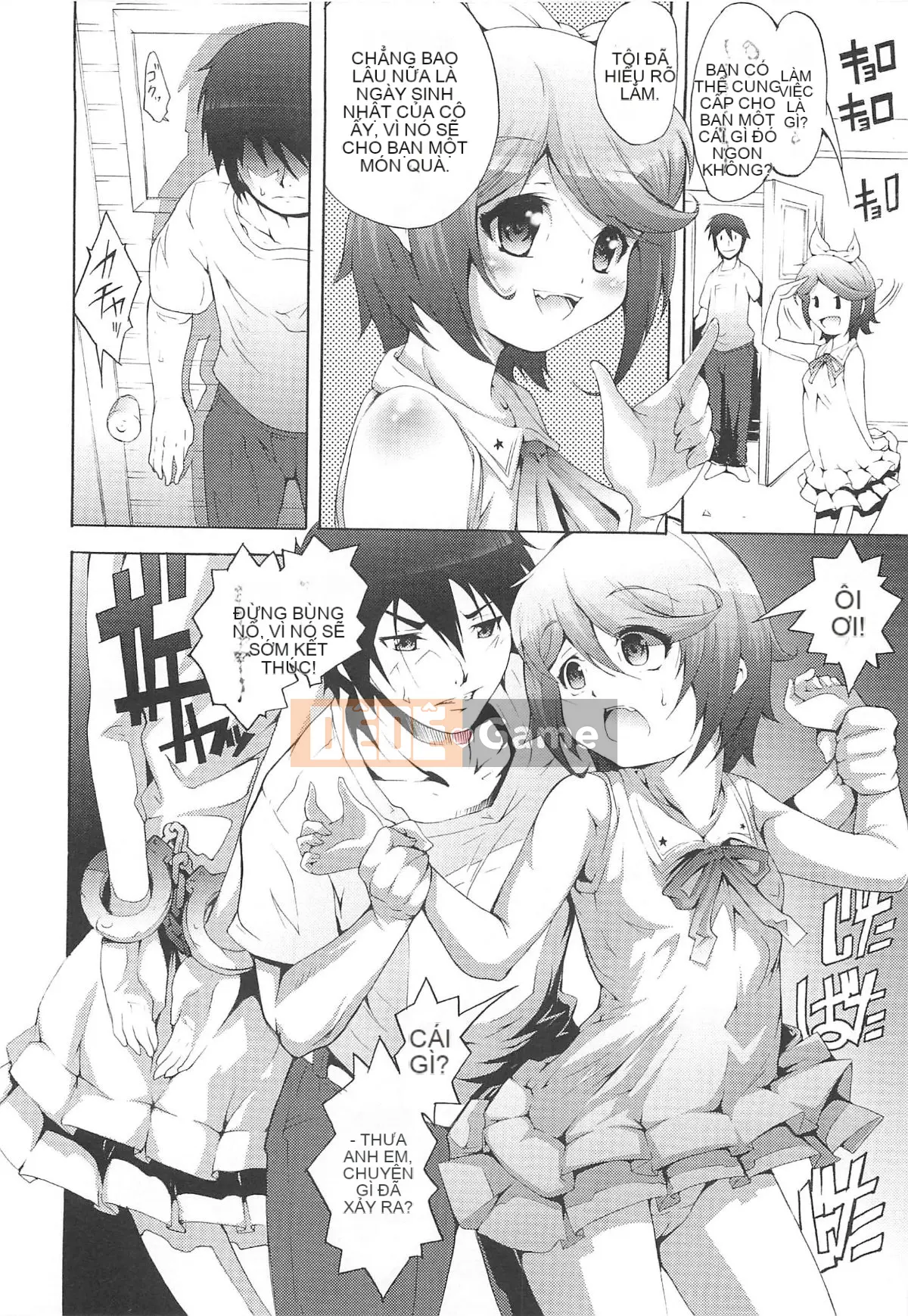 [Người giúp việc Tanimachi] Dâu tây cực chất