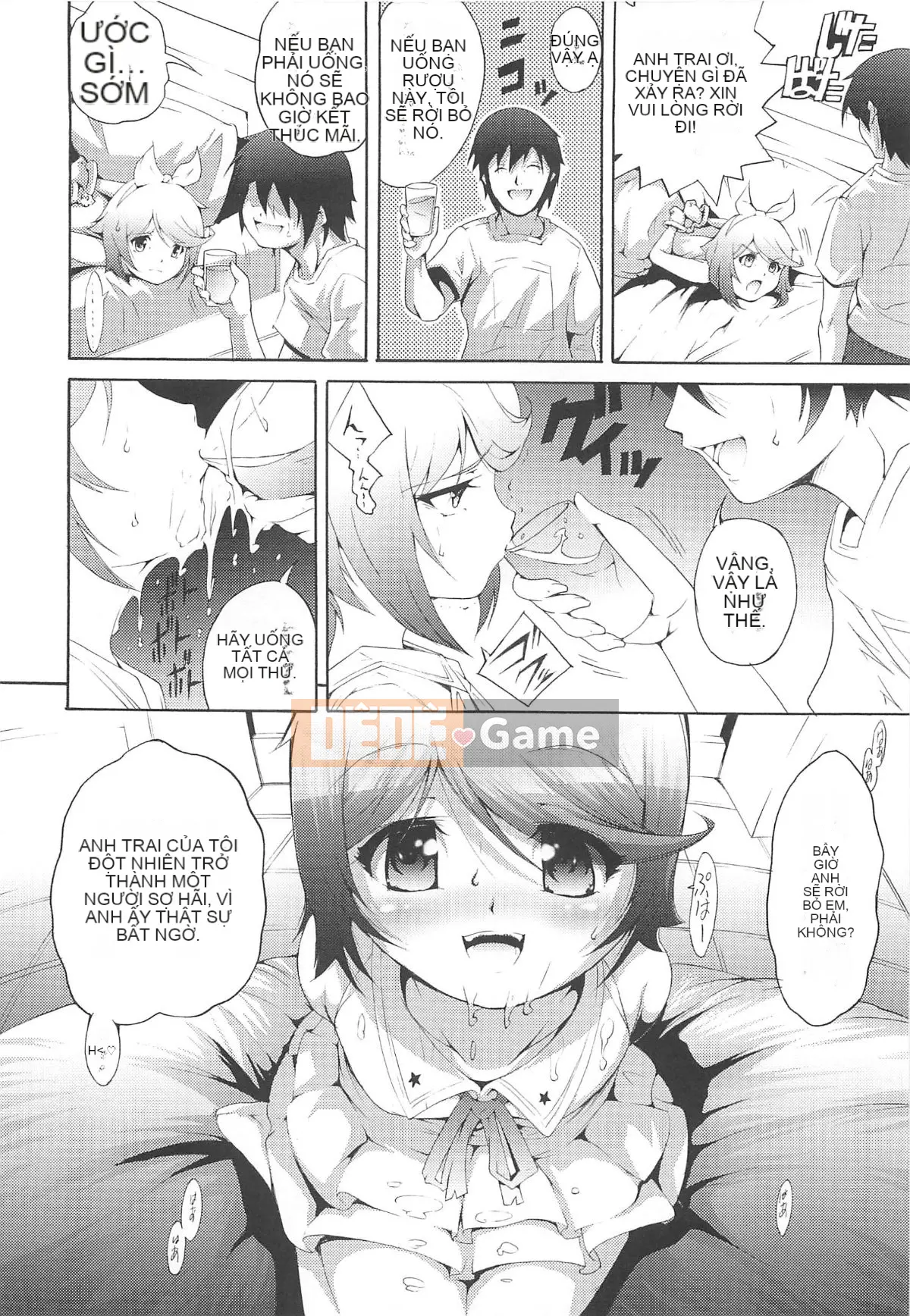 [Người giúp việc Tanimachi] Dâu tây cực chất