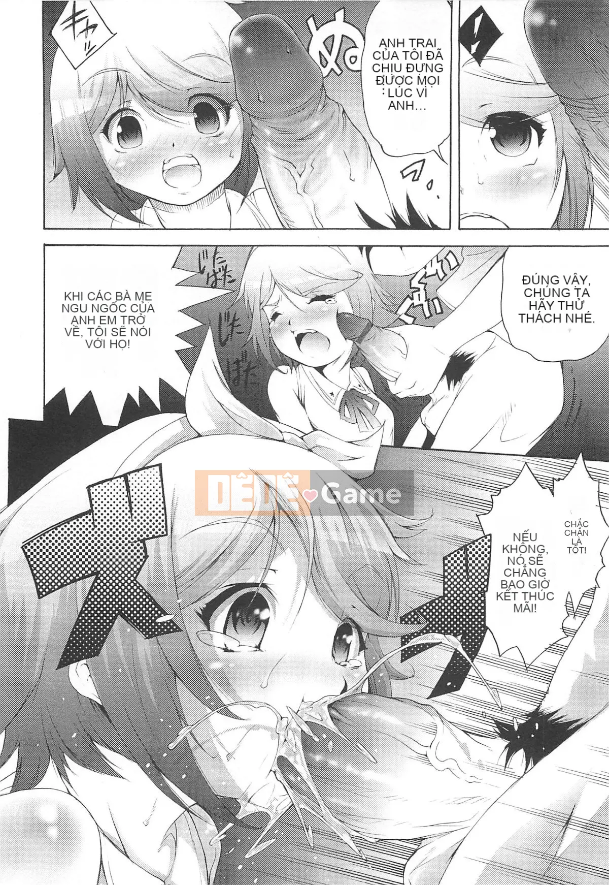 [Người giúp việc Tanimachi] Dâu tây cực chất