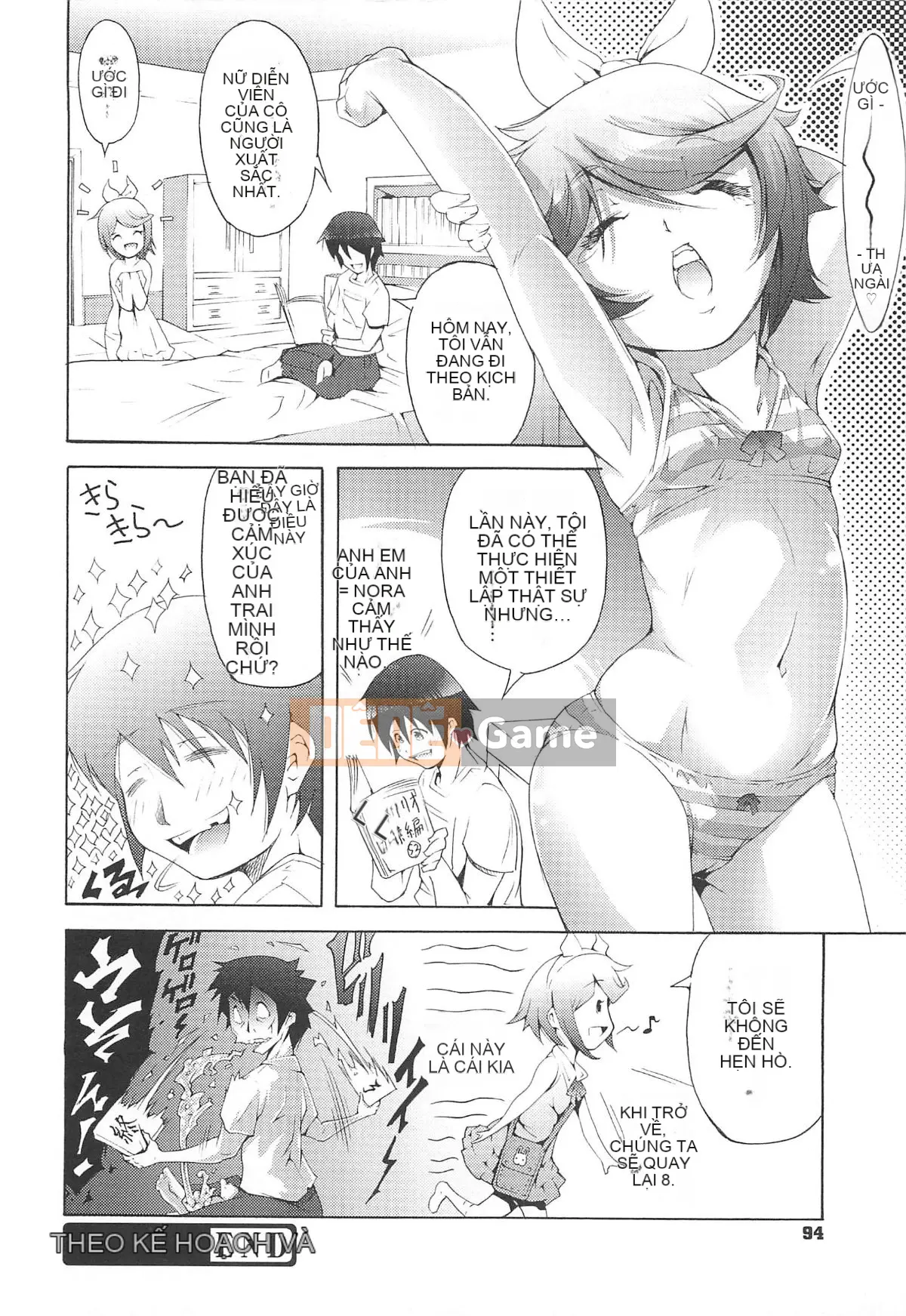 [Người giúp việc Tanimachi] Dâu tây cực chất