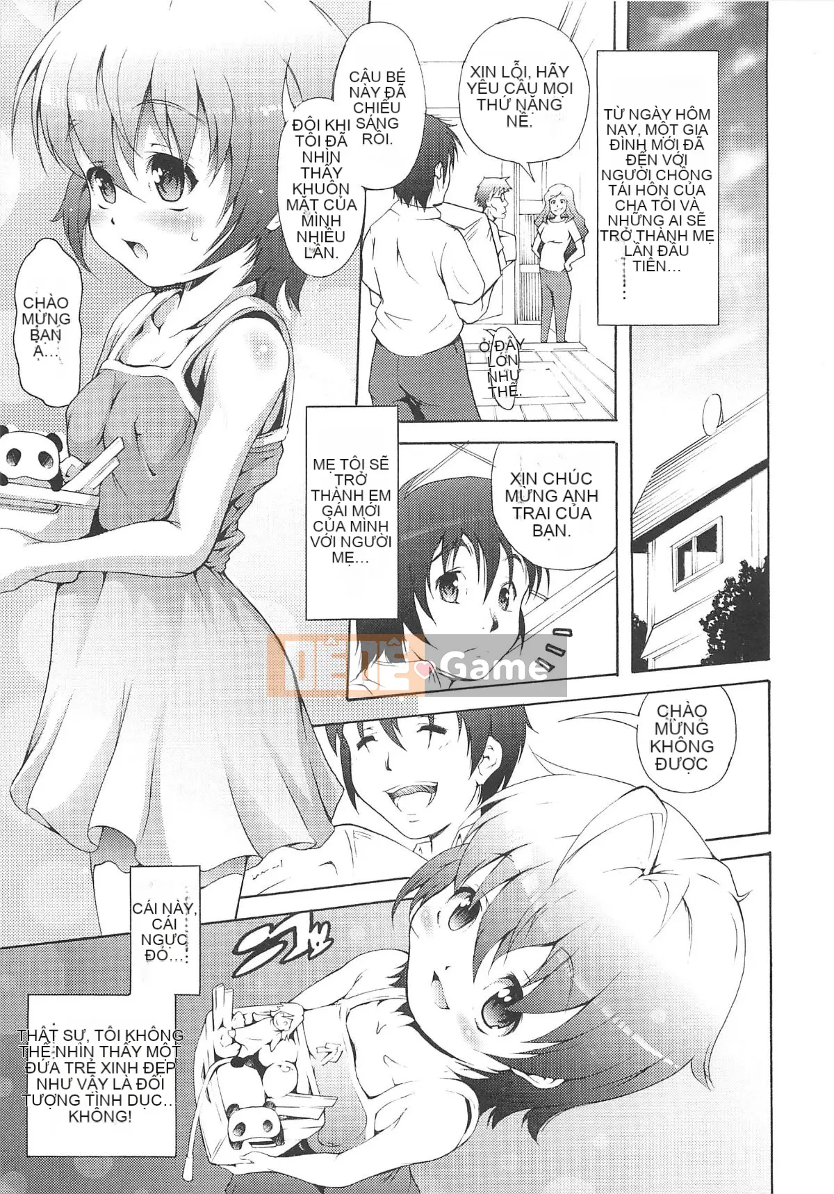 [Người giúp việc Tanimachi] Dâu tây cực chất