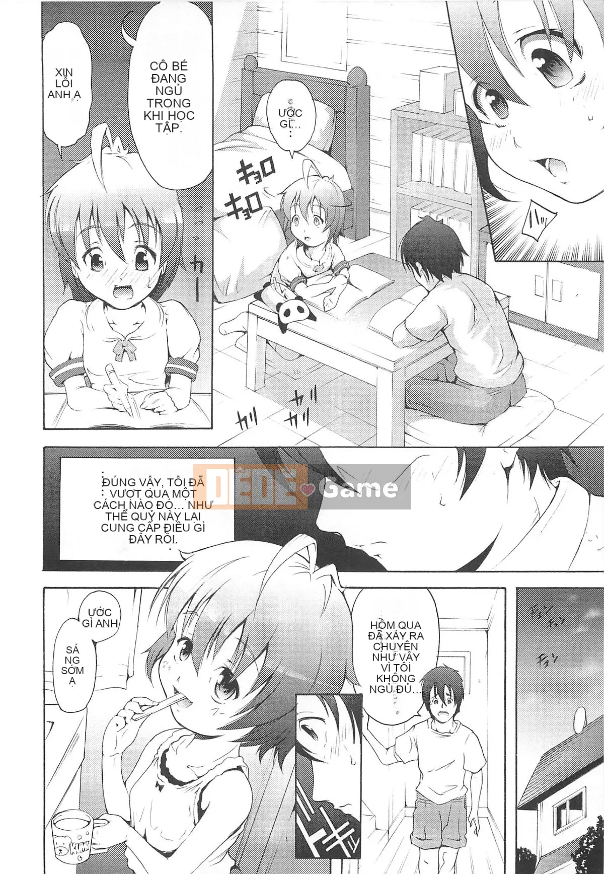 [Người giúp việc Tanimachi] Dâu tây cực chất