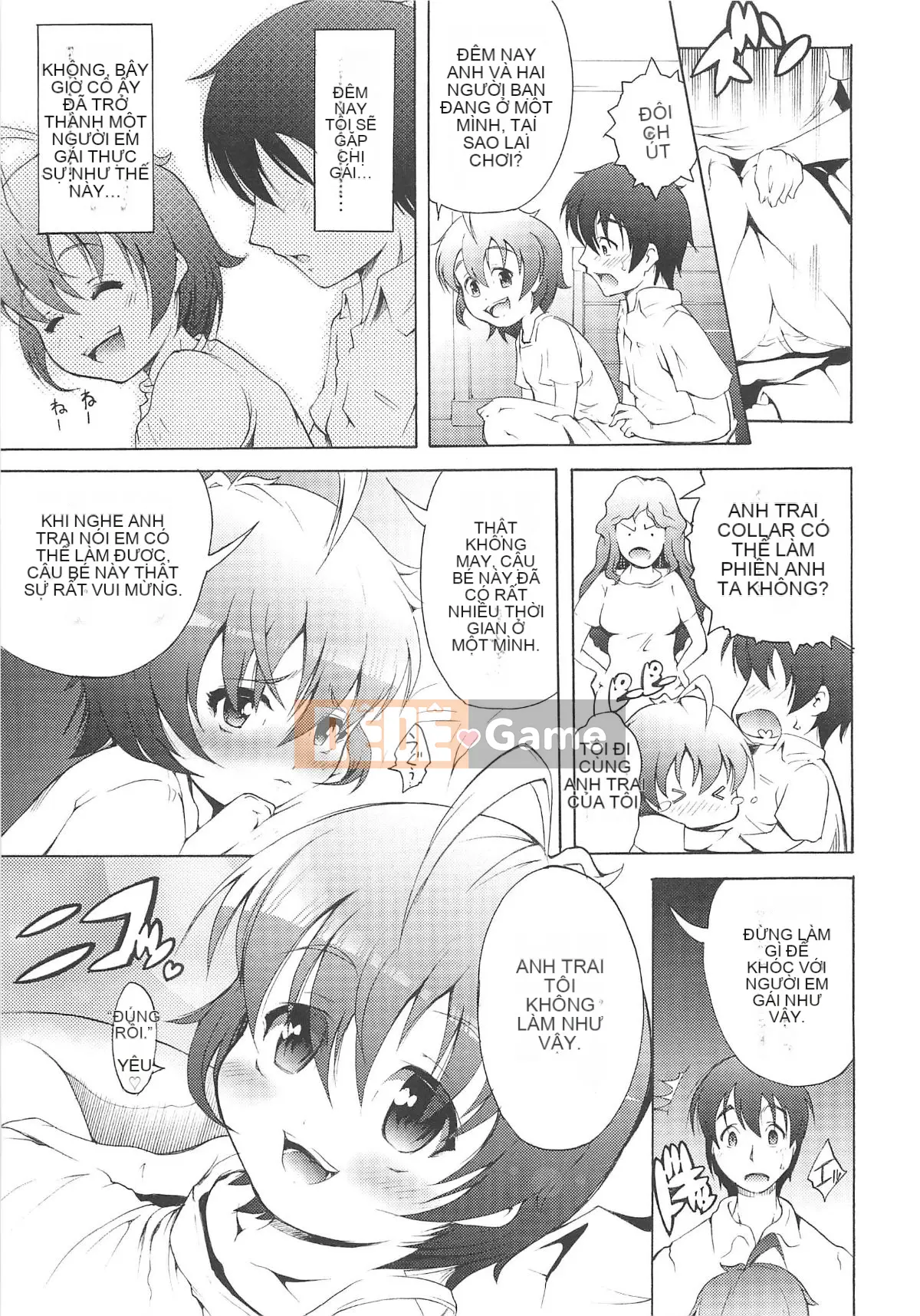 [Người giúp việc Tanimachi] Dâu tây cực chất