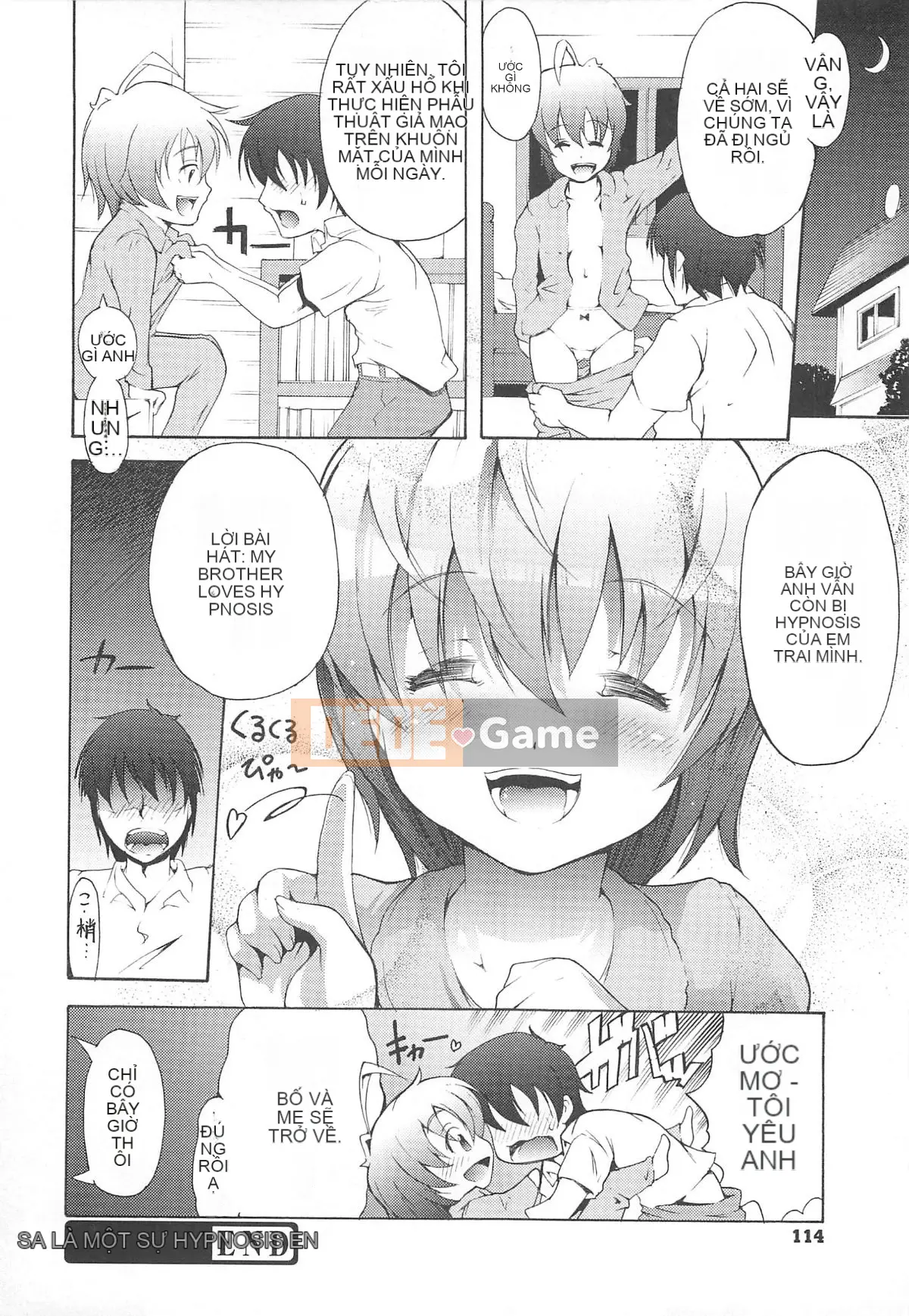 [Người giúp việc Tanimachi] Dâu tây cực chất